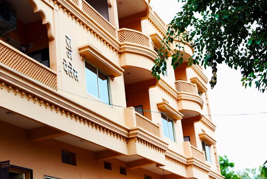 Hotel Raj Palace 