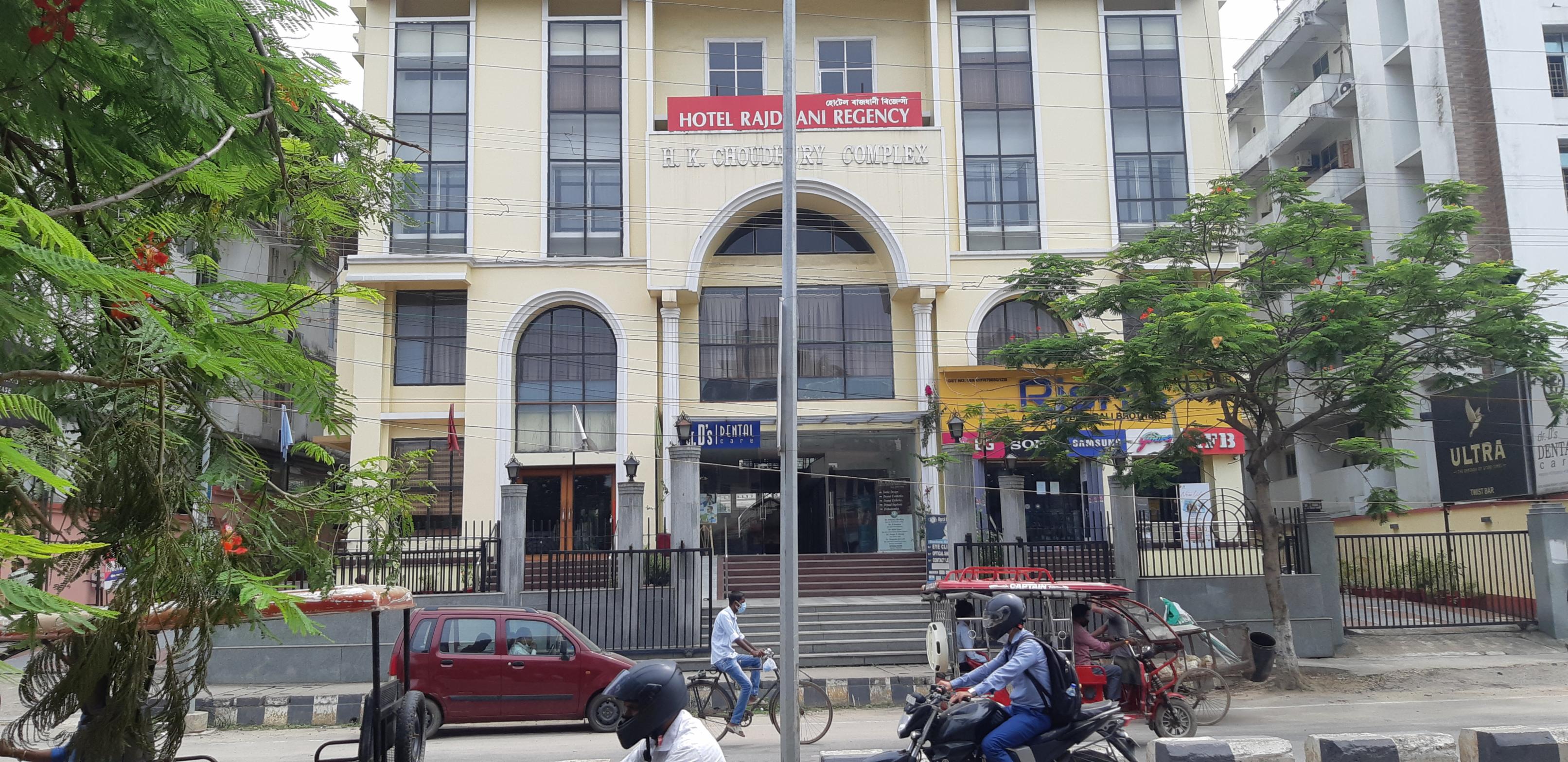 Hotel Rajdhani Regency (Near Assam Secretariat)