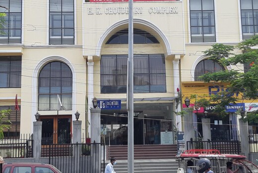 Hotel Rajdhani Regency (Near Assam Secretariat)