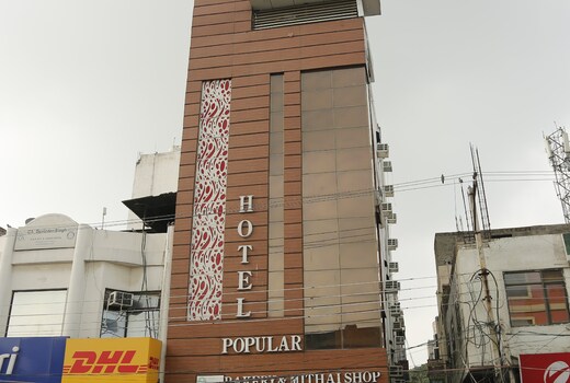 HOTEL POPULAR
