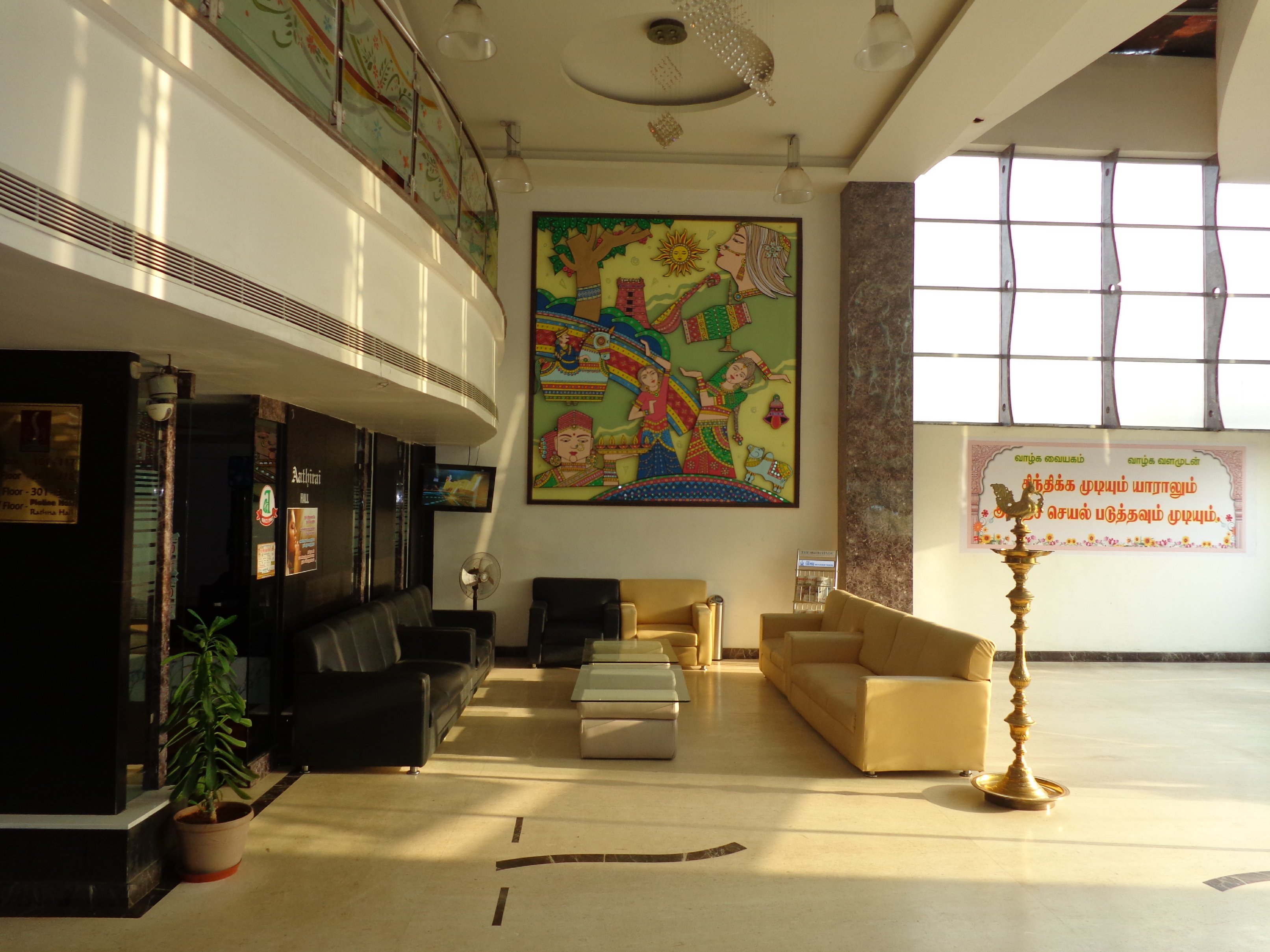 Main gallery