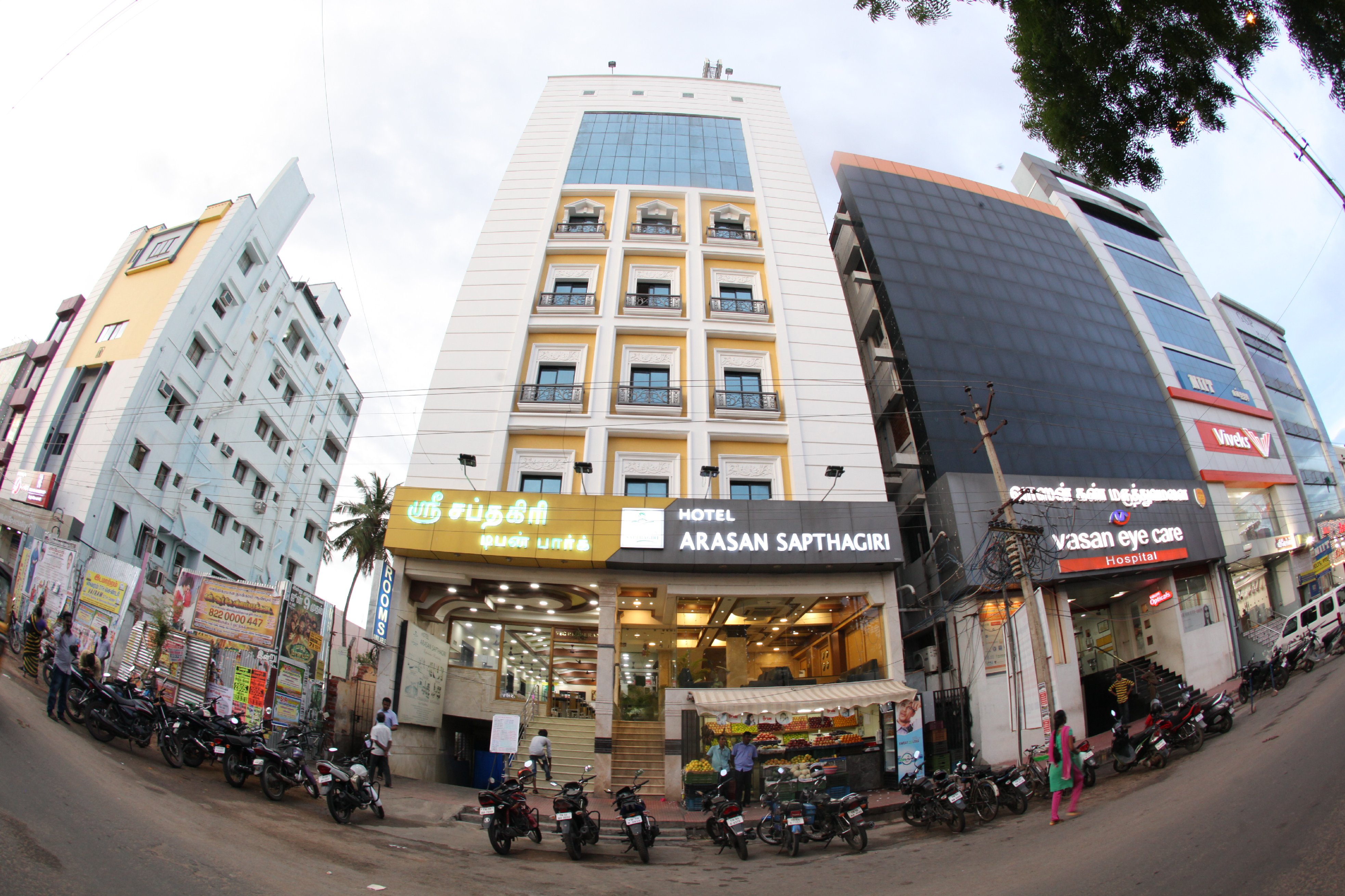 Hotel Arasan Sapthagiri - Tap to explore photos