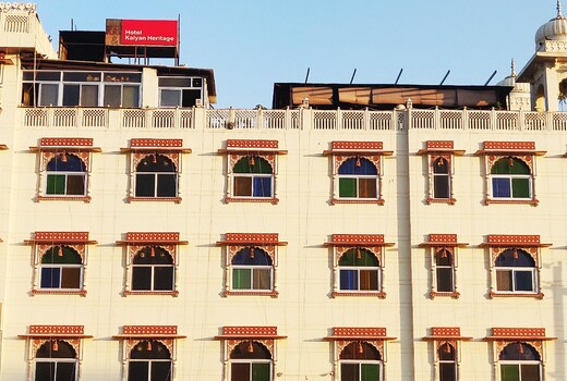 Kalyan Heritage