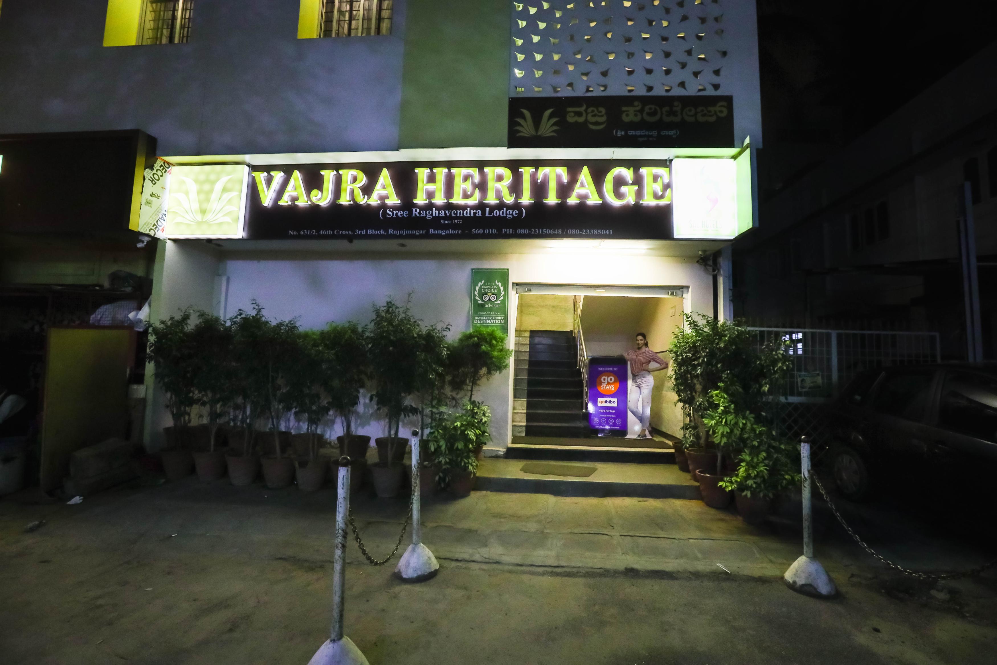 Vajra Heritage - Tap to explore photos