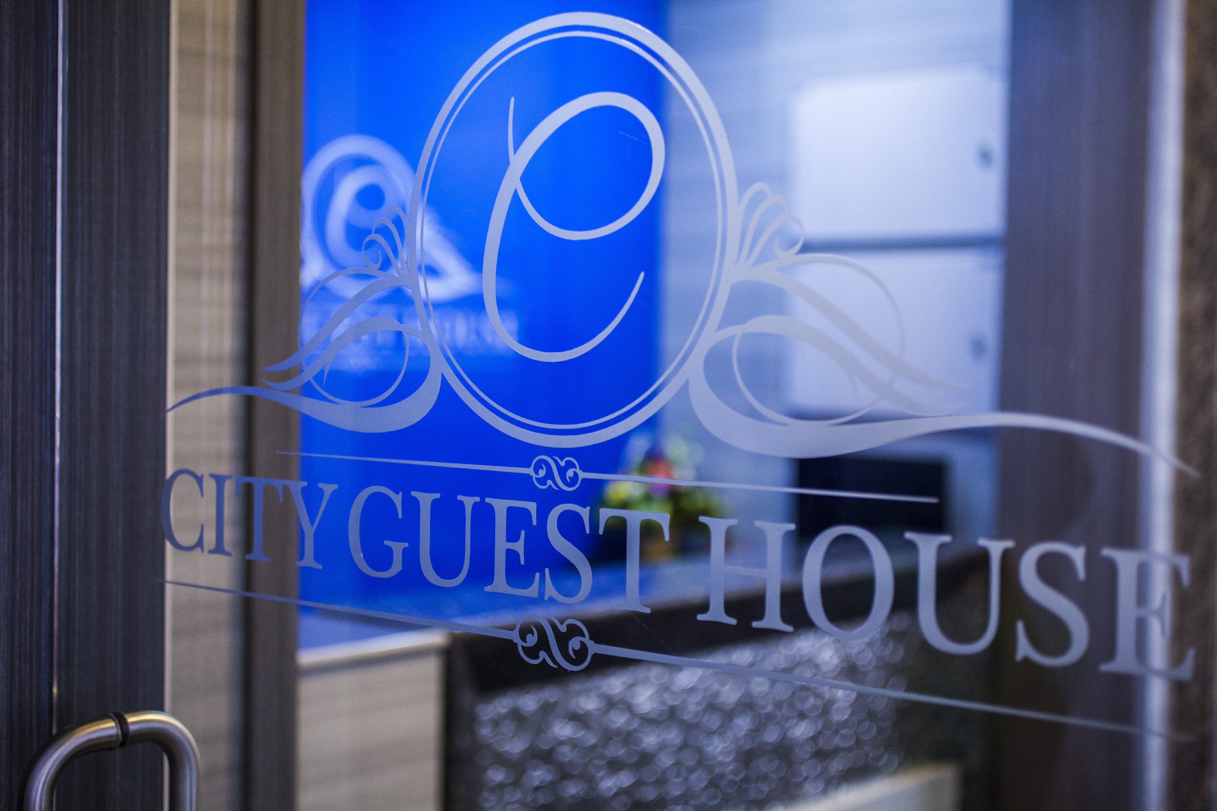 Address of City Guest House - Dadar