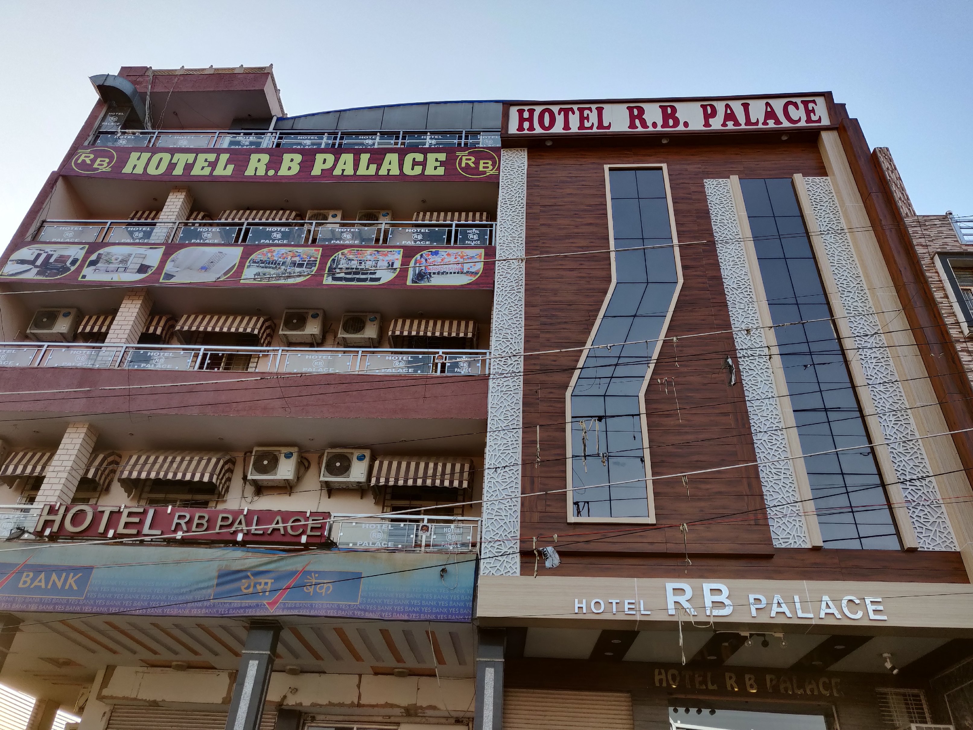 Hotel RB Palace- 500 Meter From Bus Stand