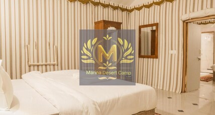 Marina Desert Camp Room Type - Deluxe Tent