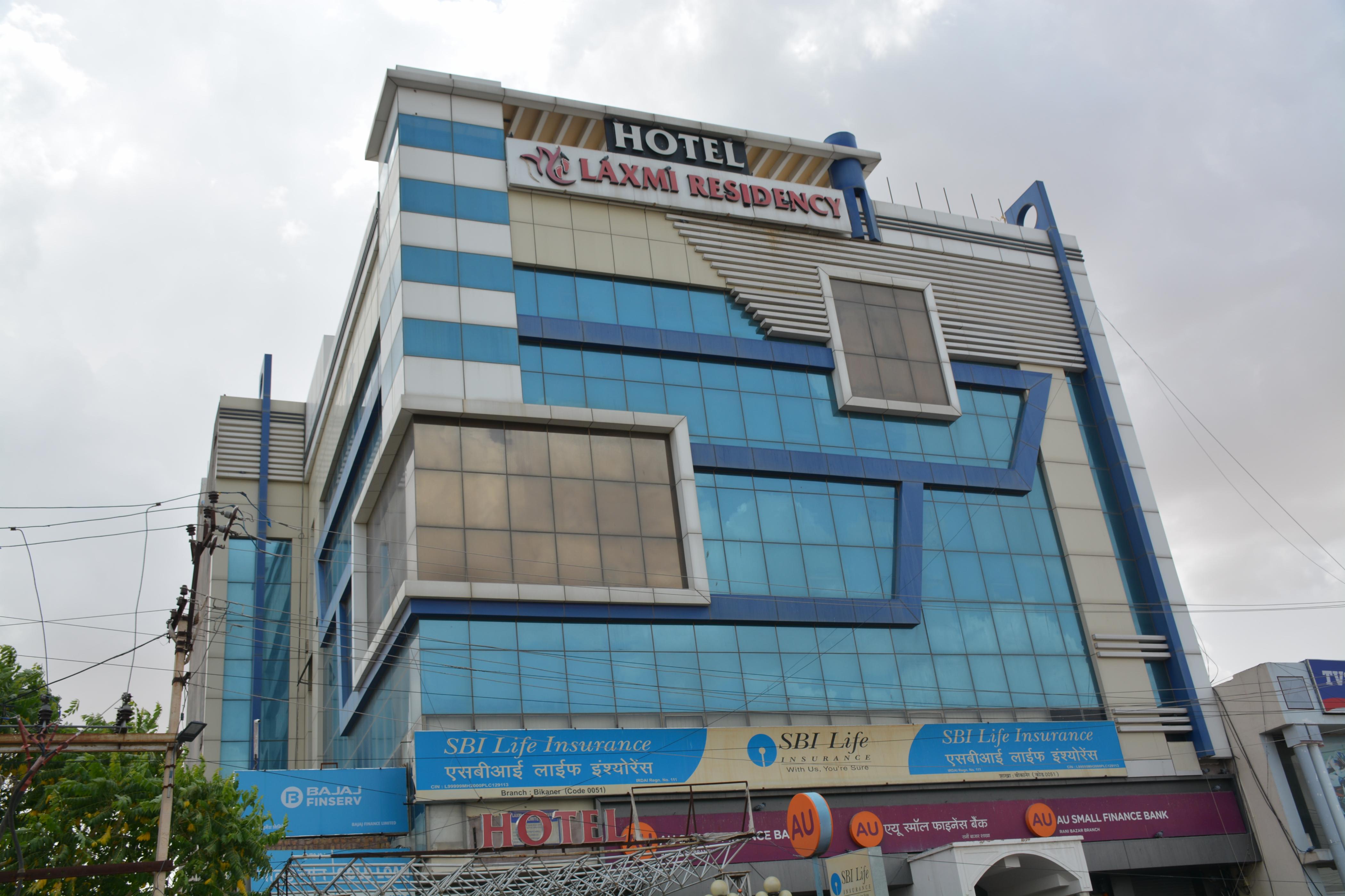 Hotel Laxmi Residency - Tap to explore photos