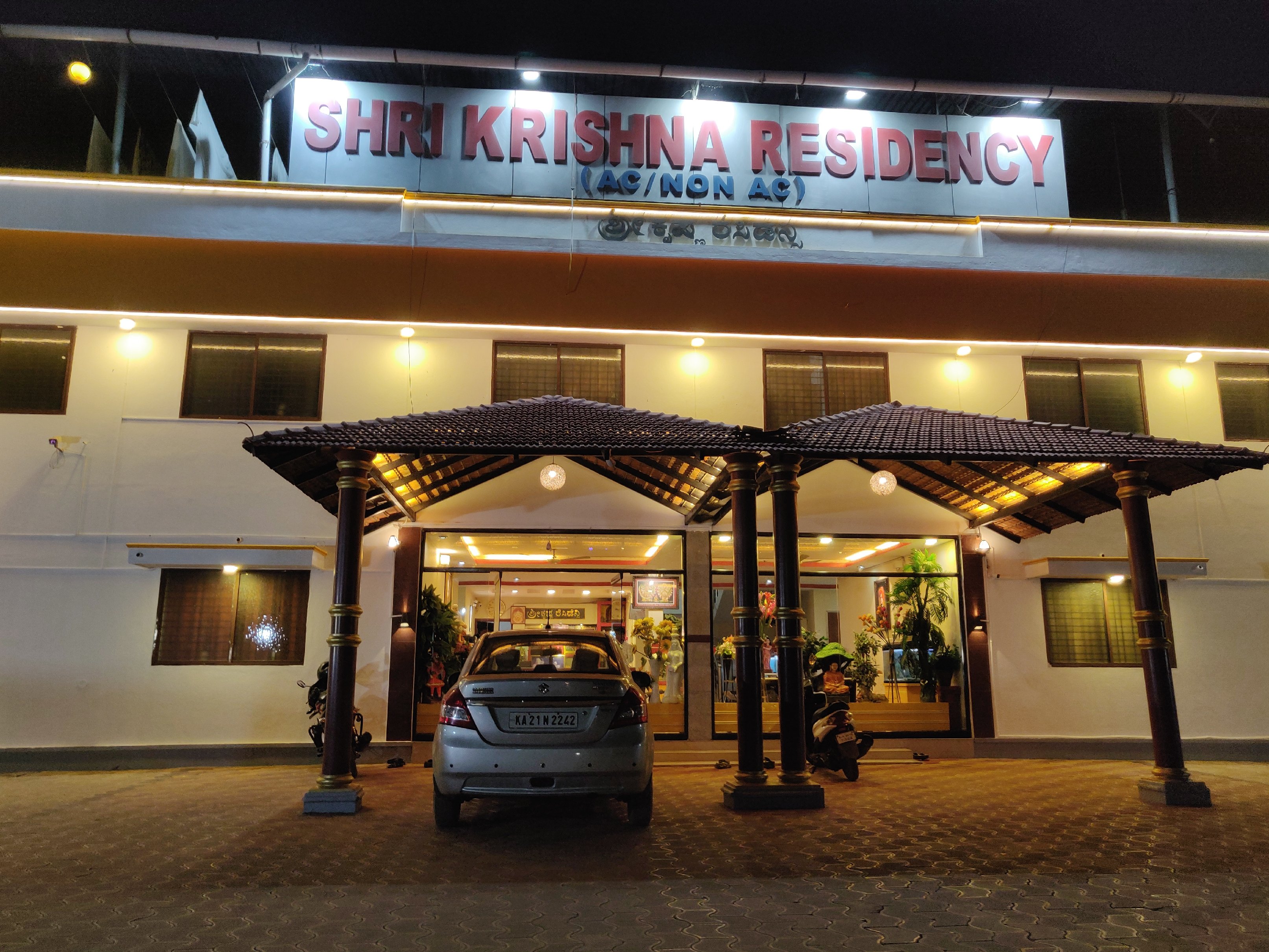 Shri Krishna Residency