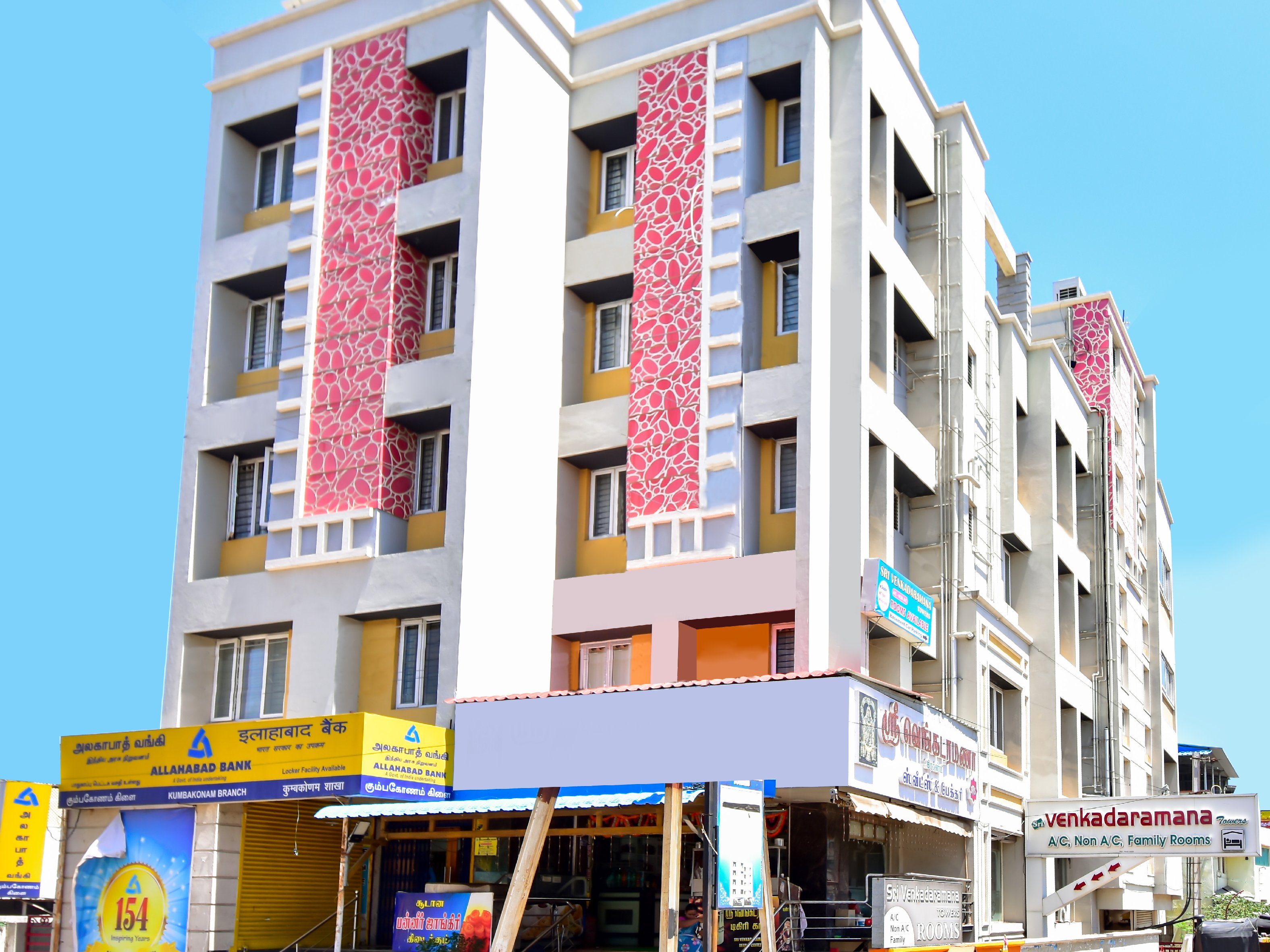 Address of Hotel Venkadaramana - Convenient and Affordable
