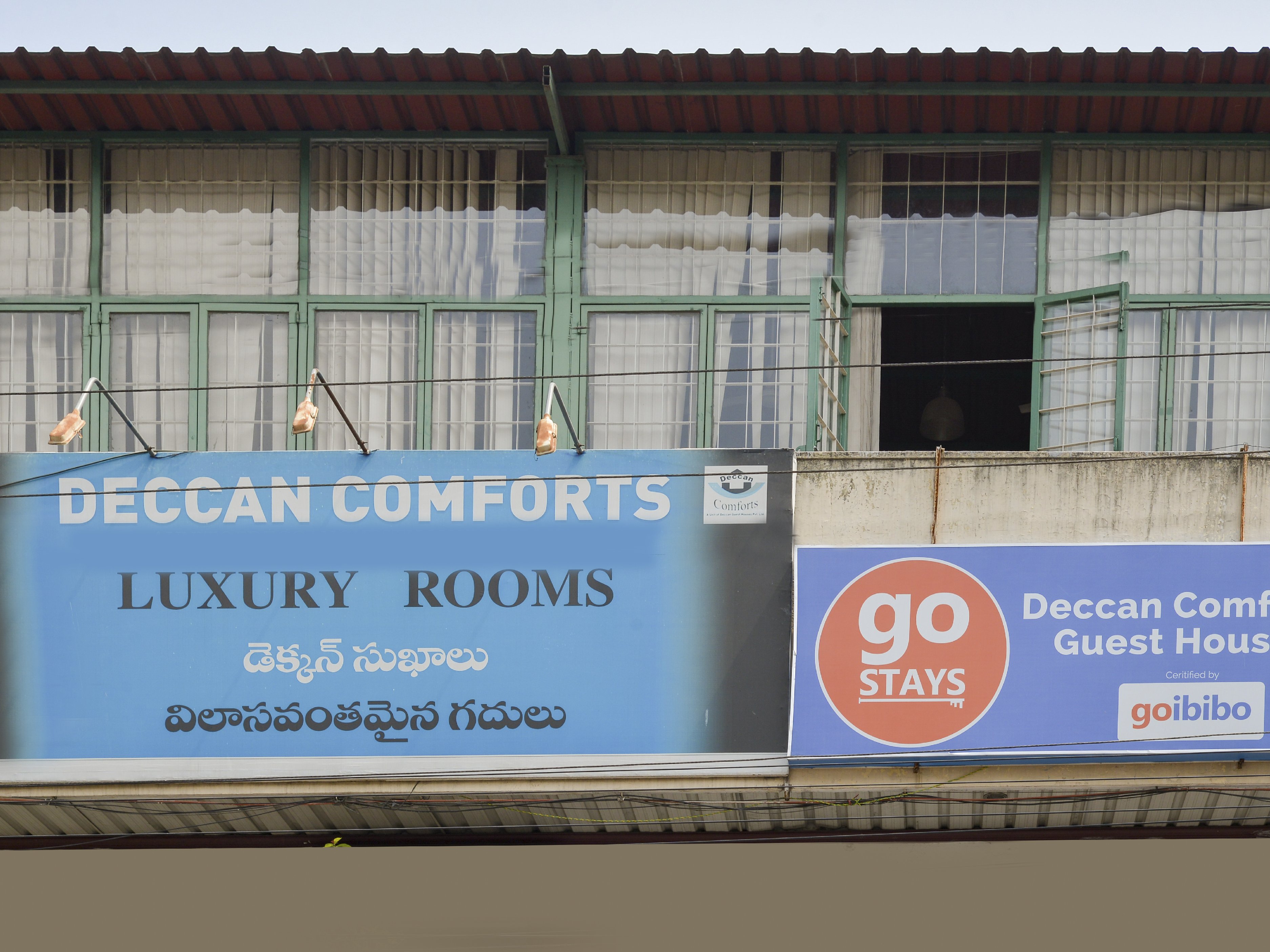 Deccan Comfort Guest House - Tap to explore photos