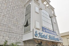 Hotel Siddharth