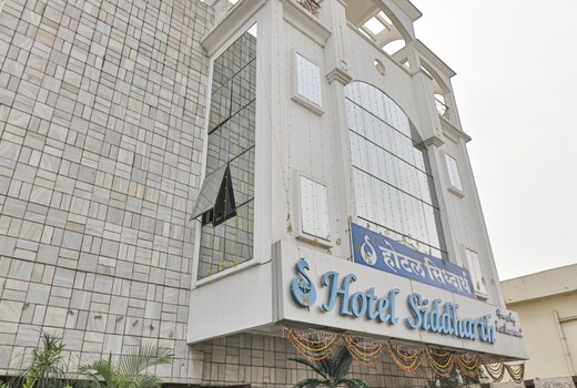 Hotel Siddharth