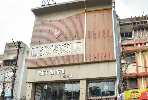 Hotel Naveen Residency