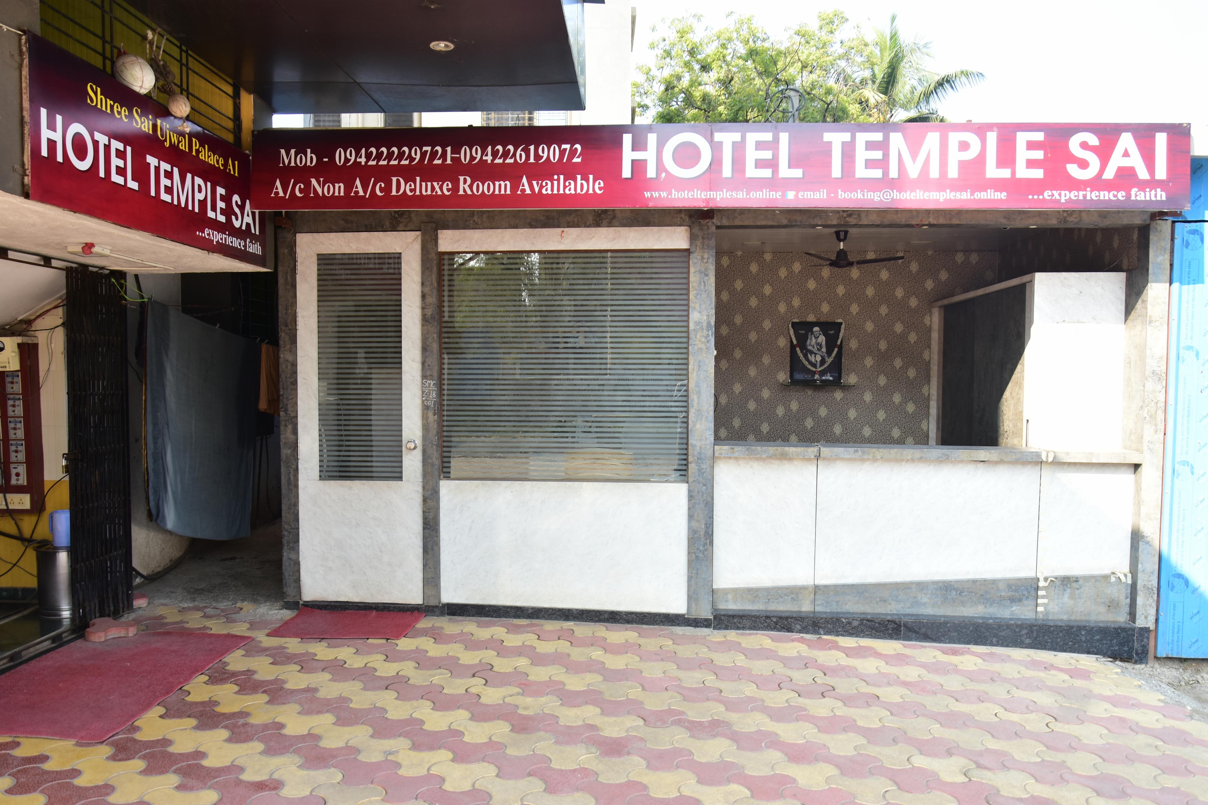 HOTEL TEMPLE SAI - Tap to explore photos