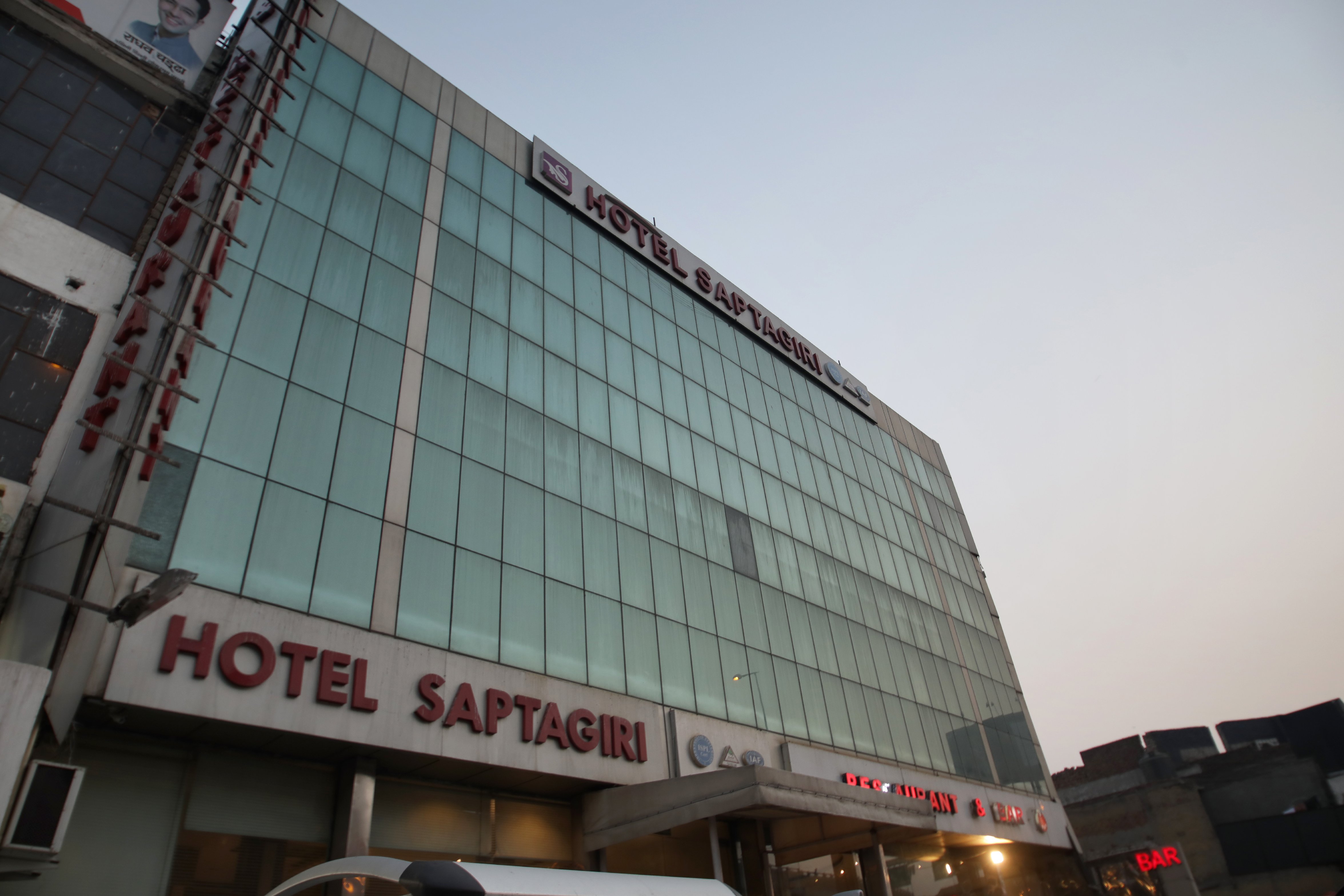 Hotel Saptagiri
