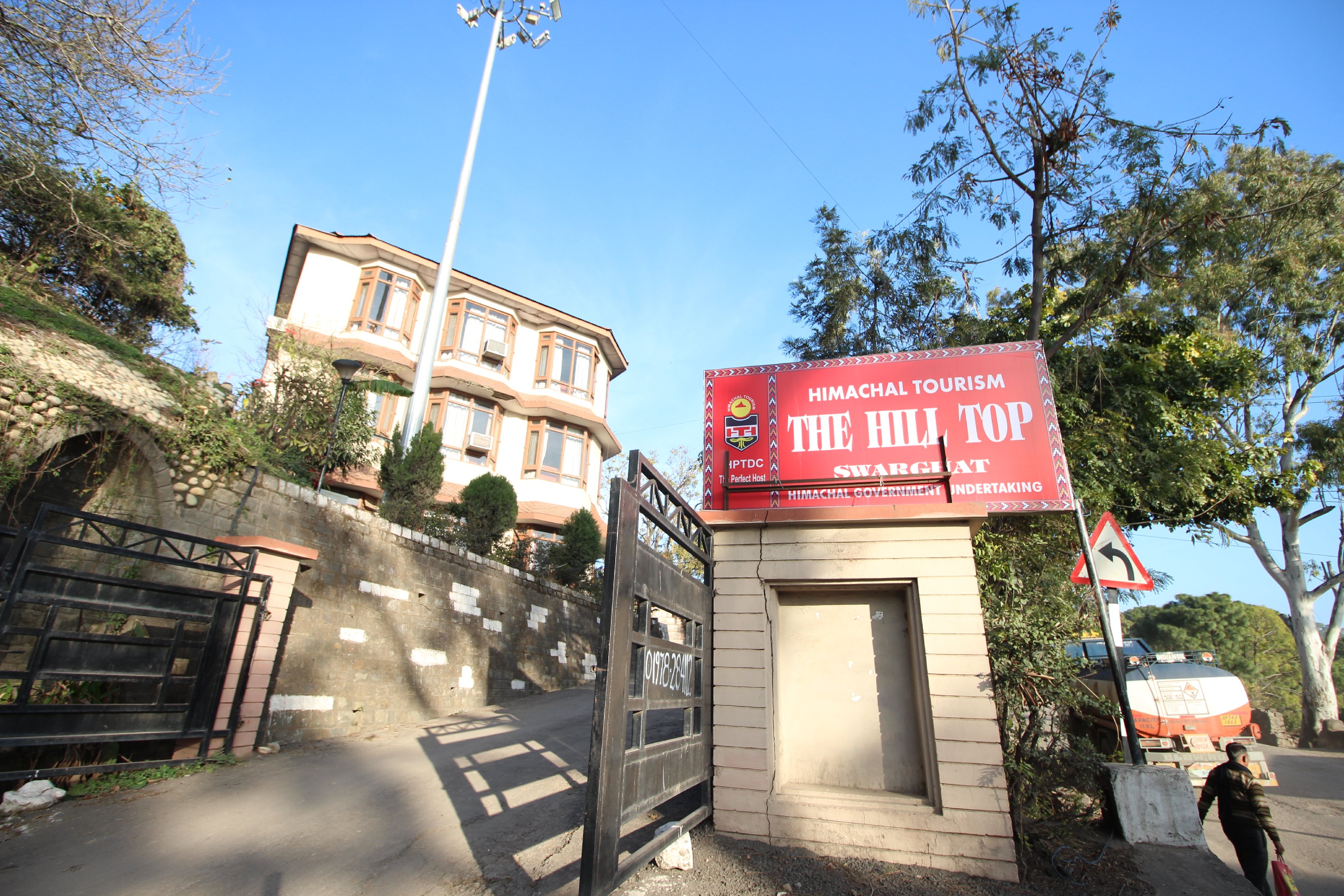 Hotel Hill Top, Swarghat (HPTDC) - Tap to explore photos