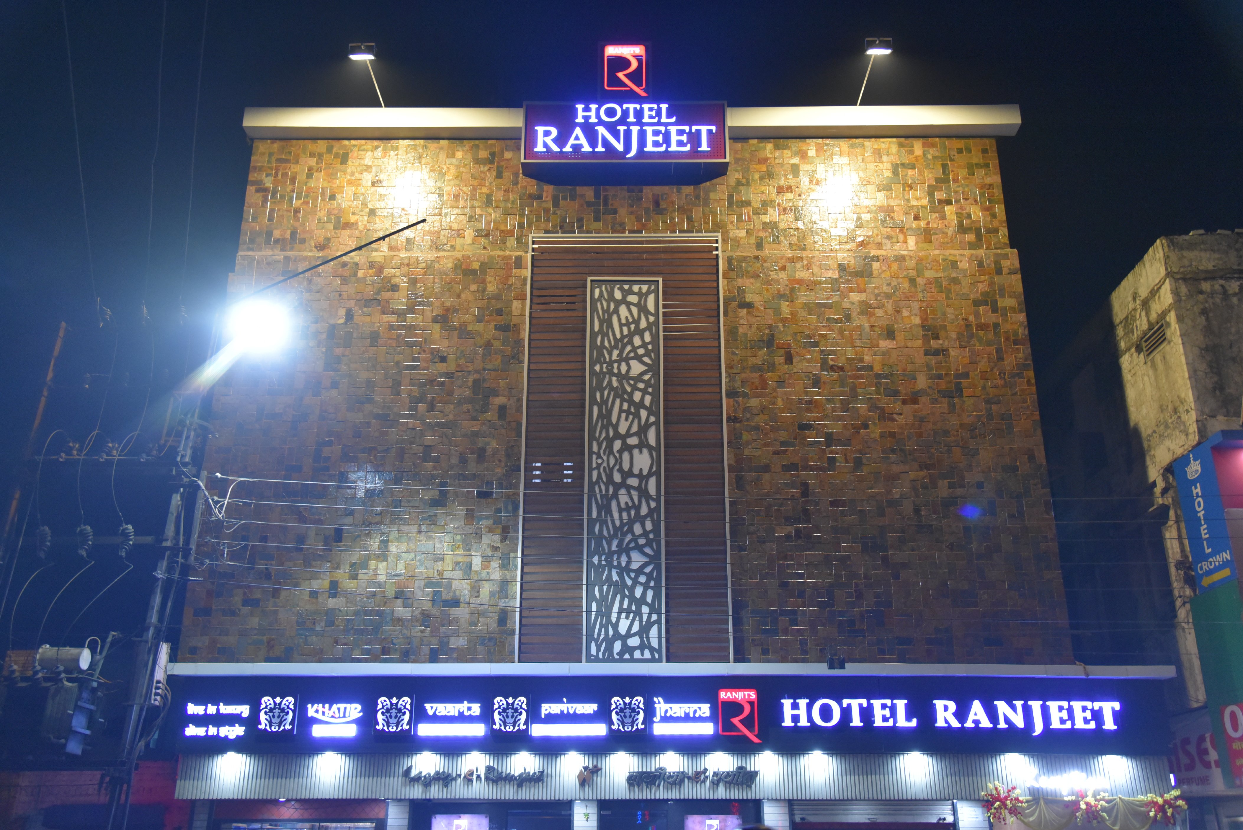 HOTEL RANJEET - Tap to explore photos