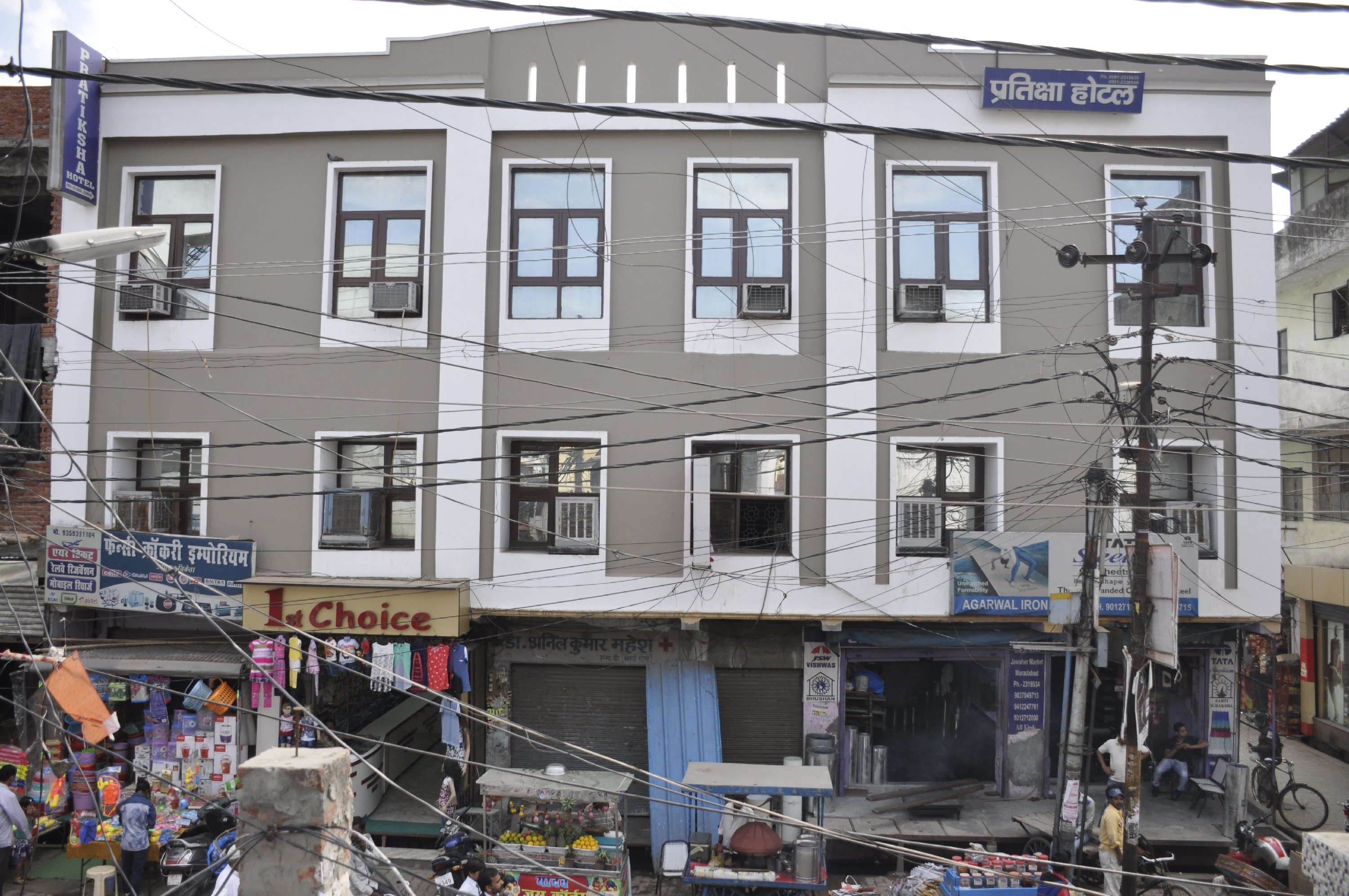 Hotel Pratiksha