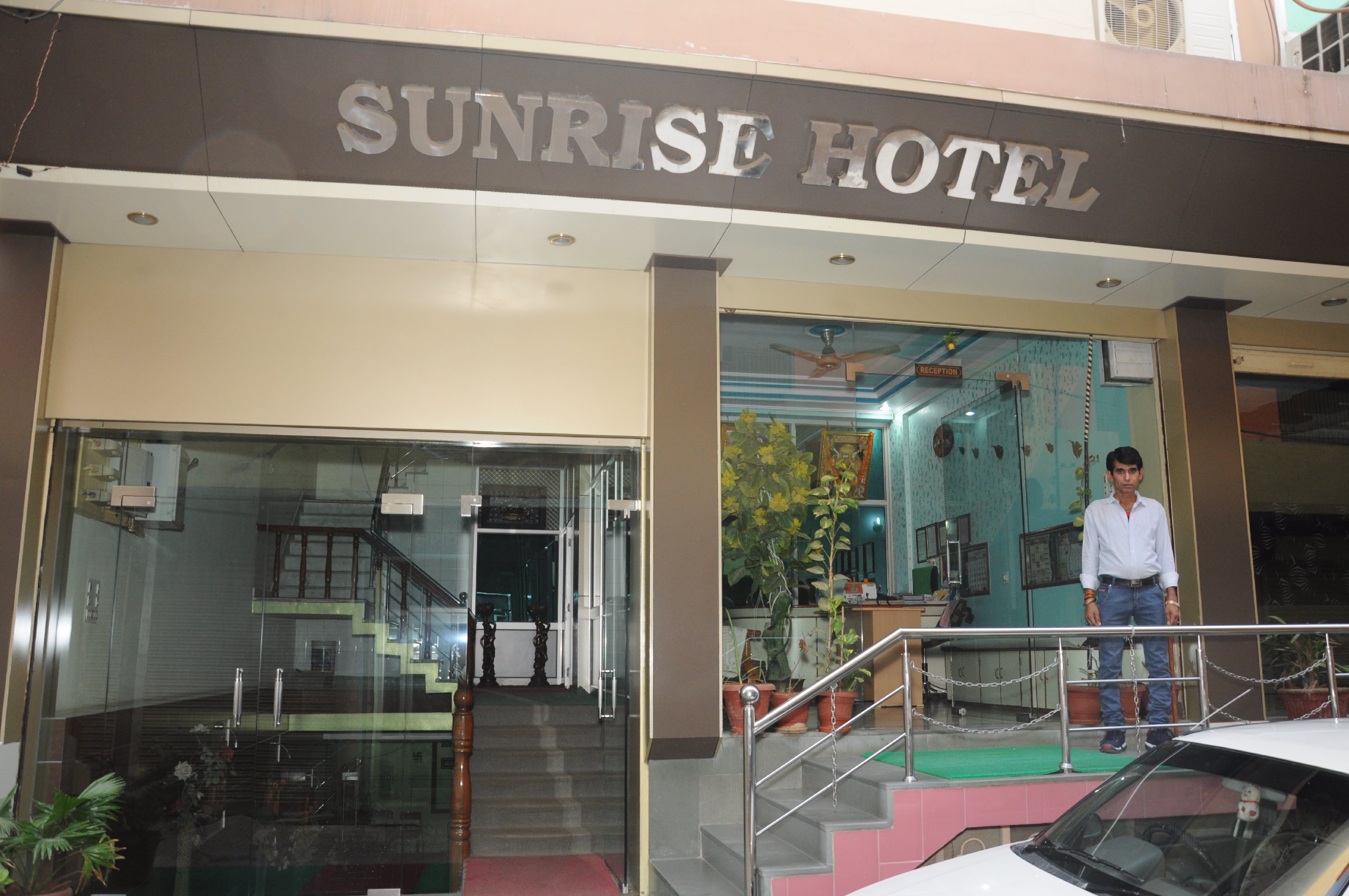 Sunrise Hotel