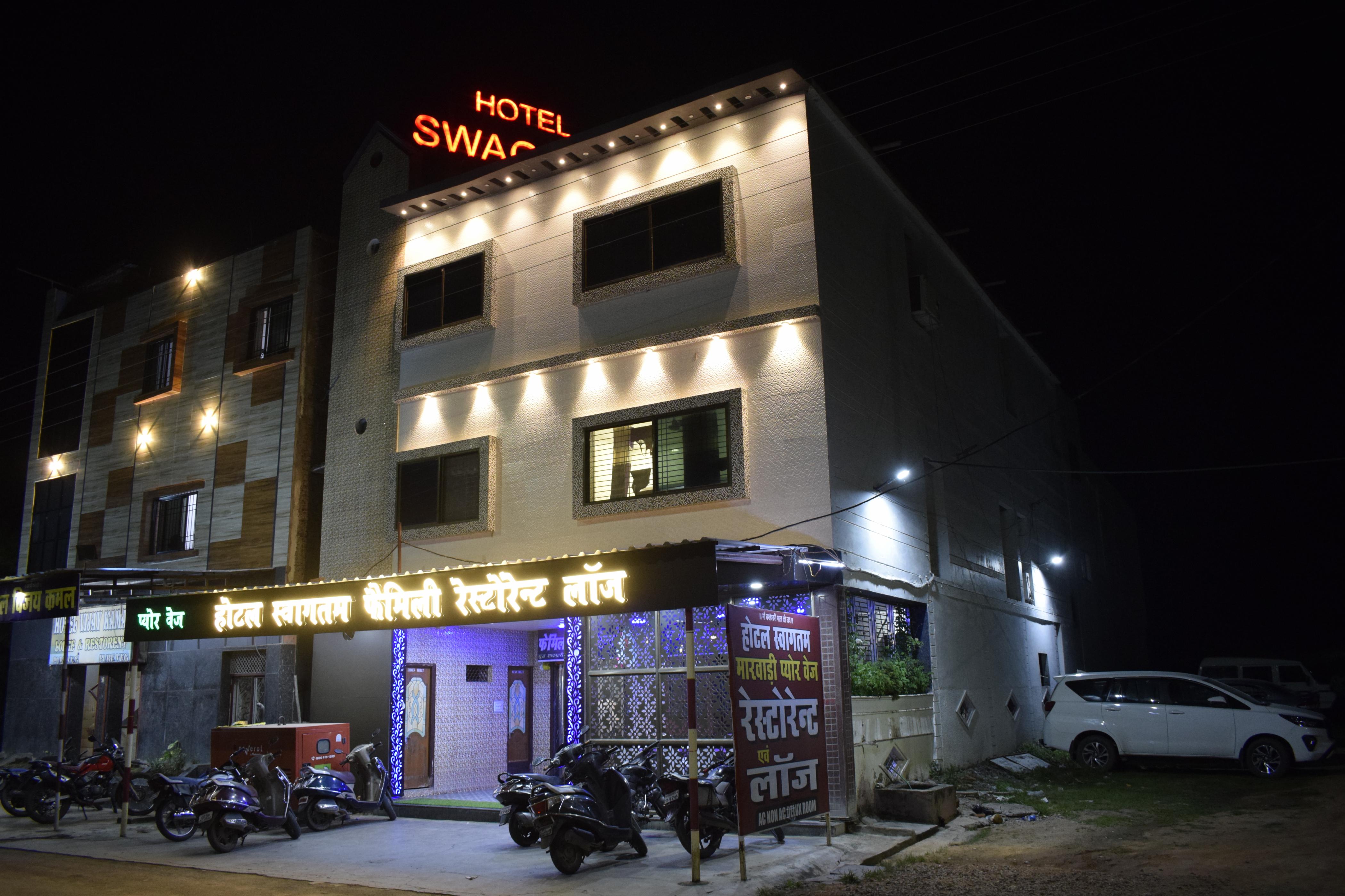 Hotel swagatam (Dongargrah)