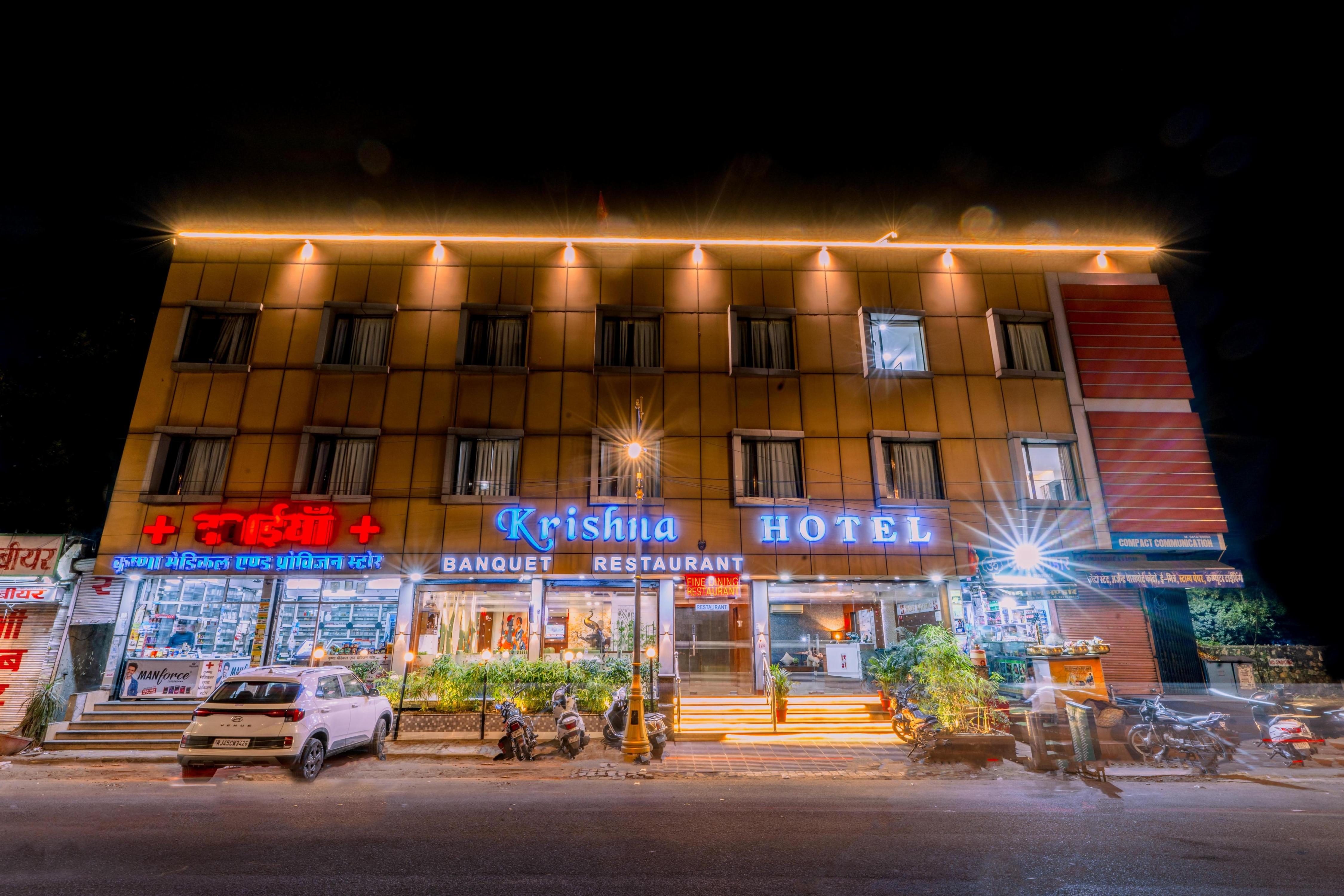 Hotel Krishna by KeyMagics Near Gandhi Nagar Railway Station - Tap to explore photos