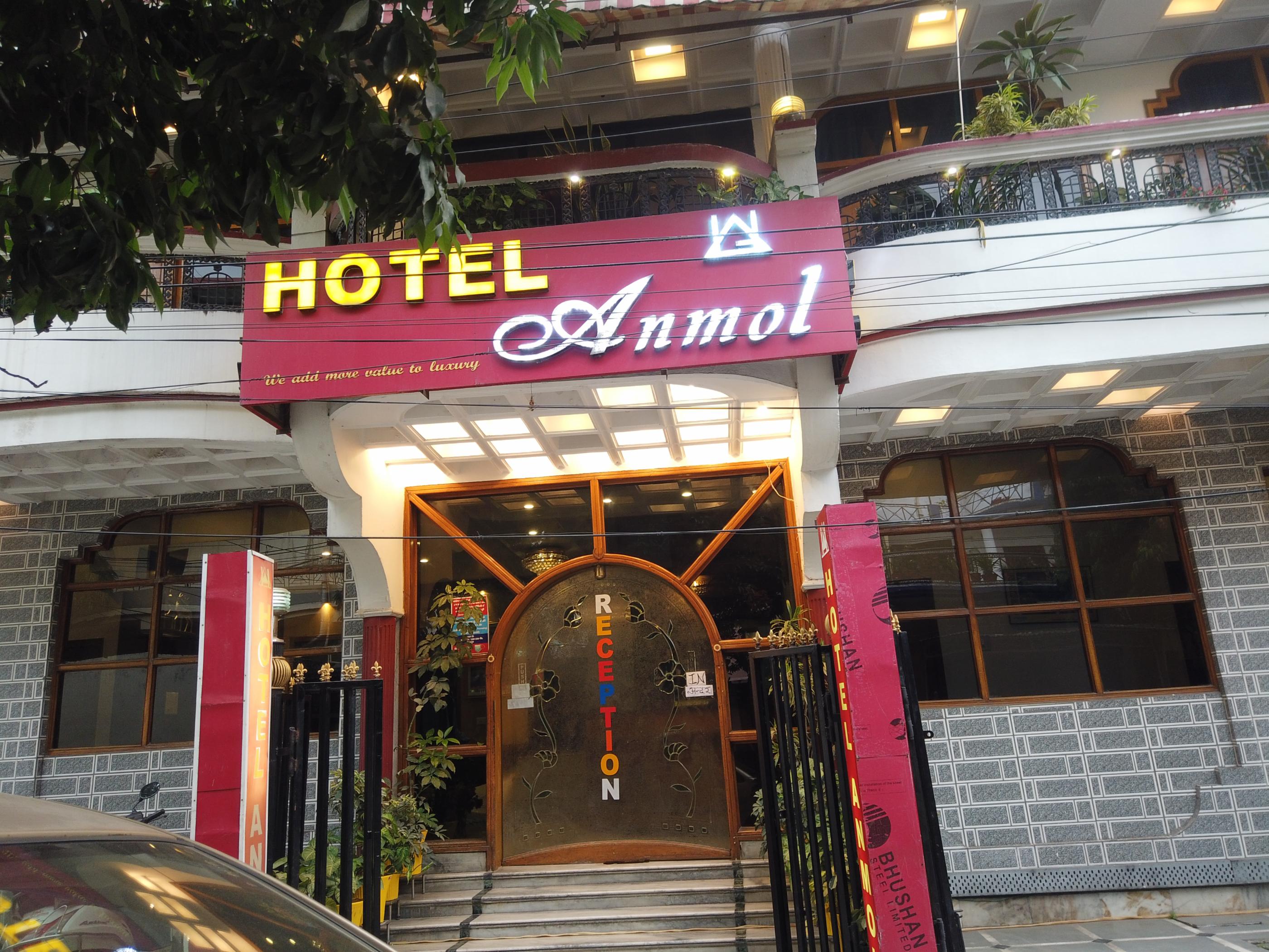 Hotel Anmol
