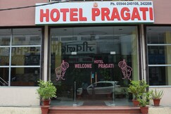 Hotel Pragati
