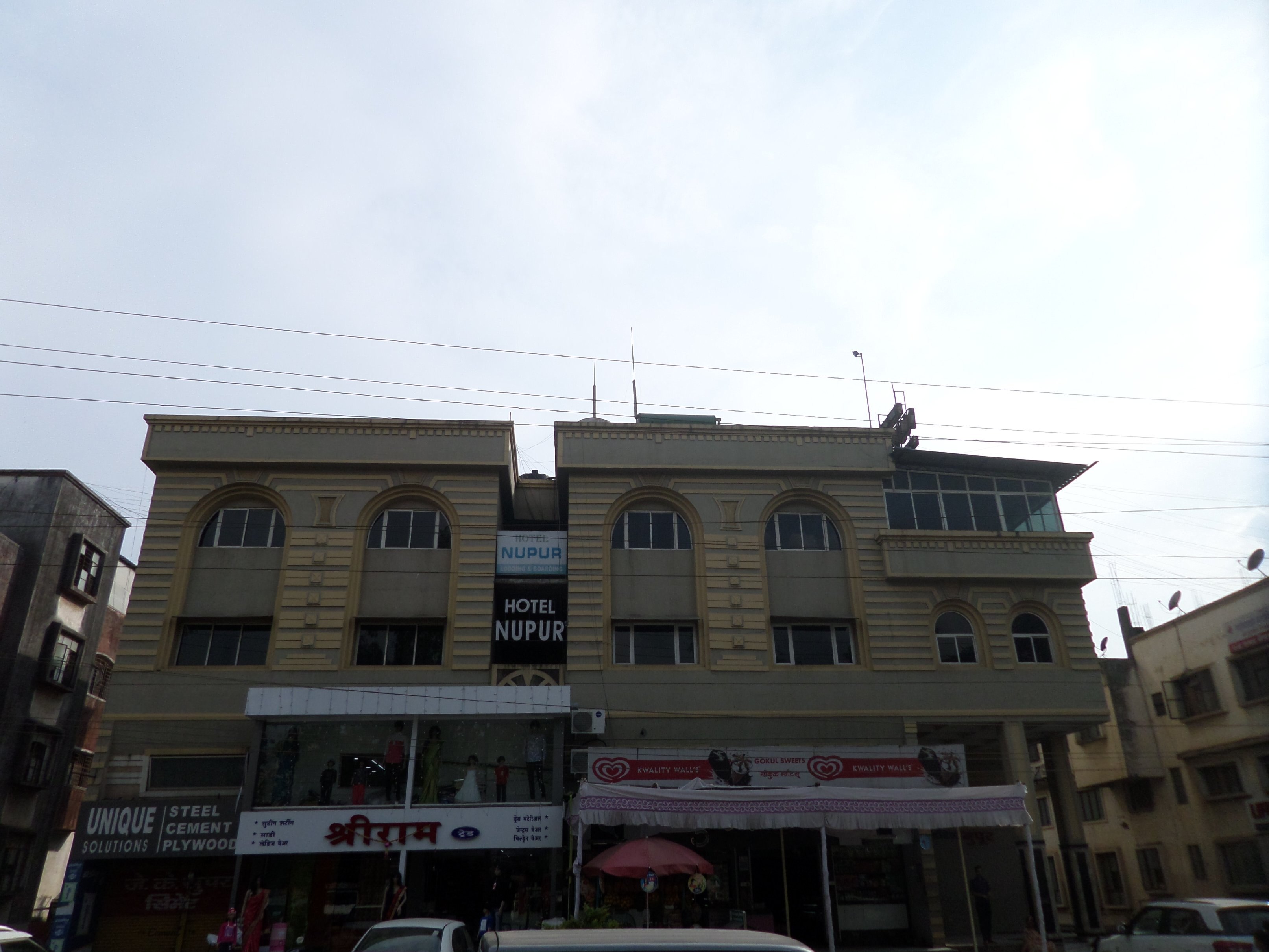 Hotel Nupur Talegaon - Tap to explore photos