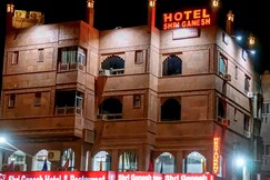 SHRI GANESH HOTEL AND RESTAURANT