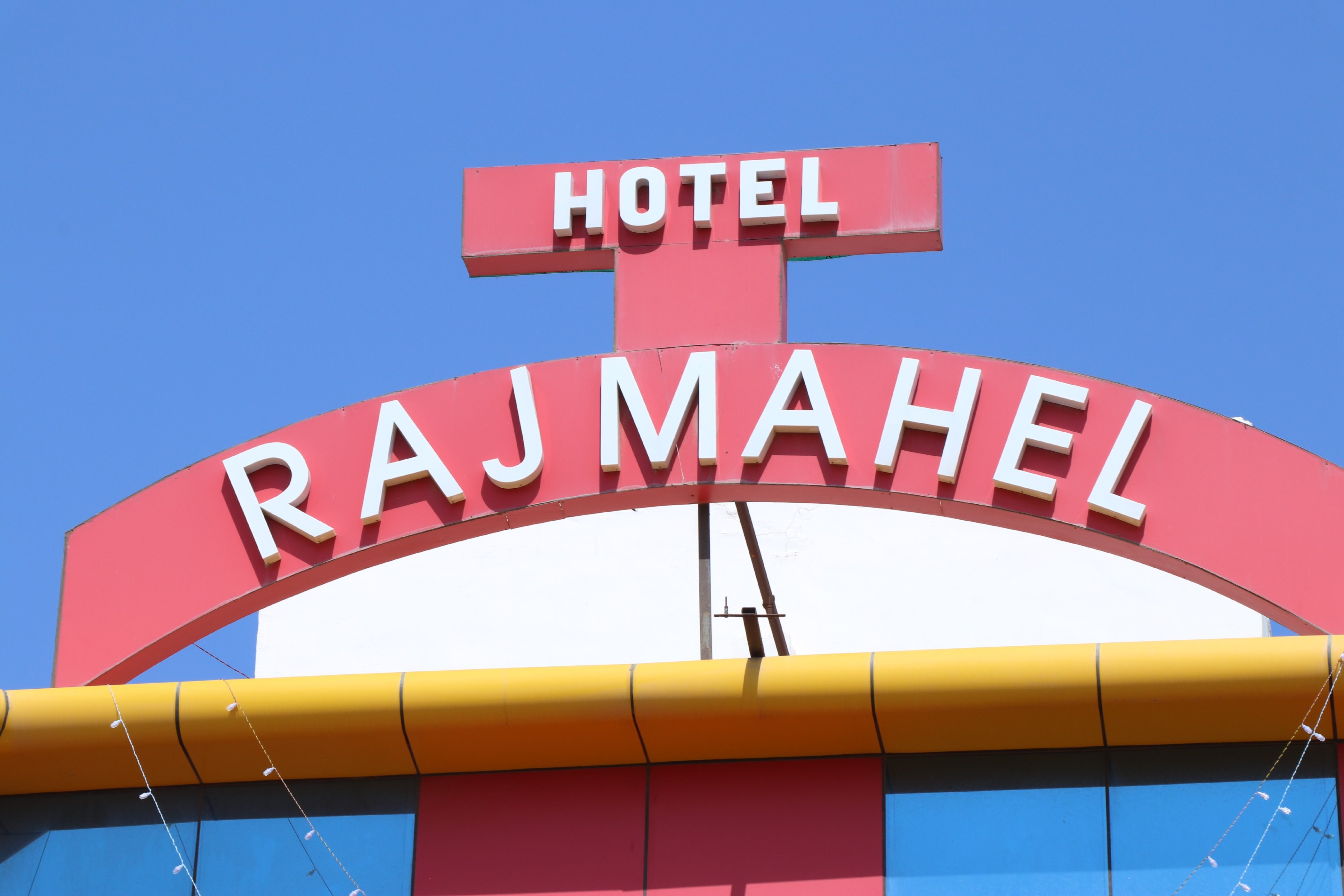 Hotel Raj Mahel - Tap to explore photos