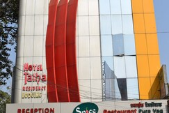 Hotel Talha Residency