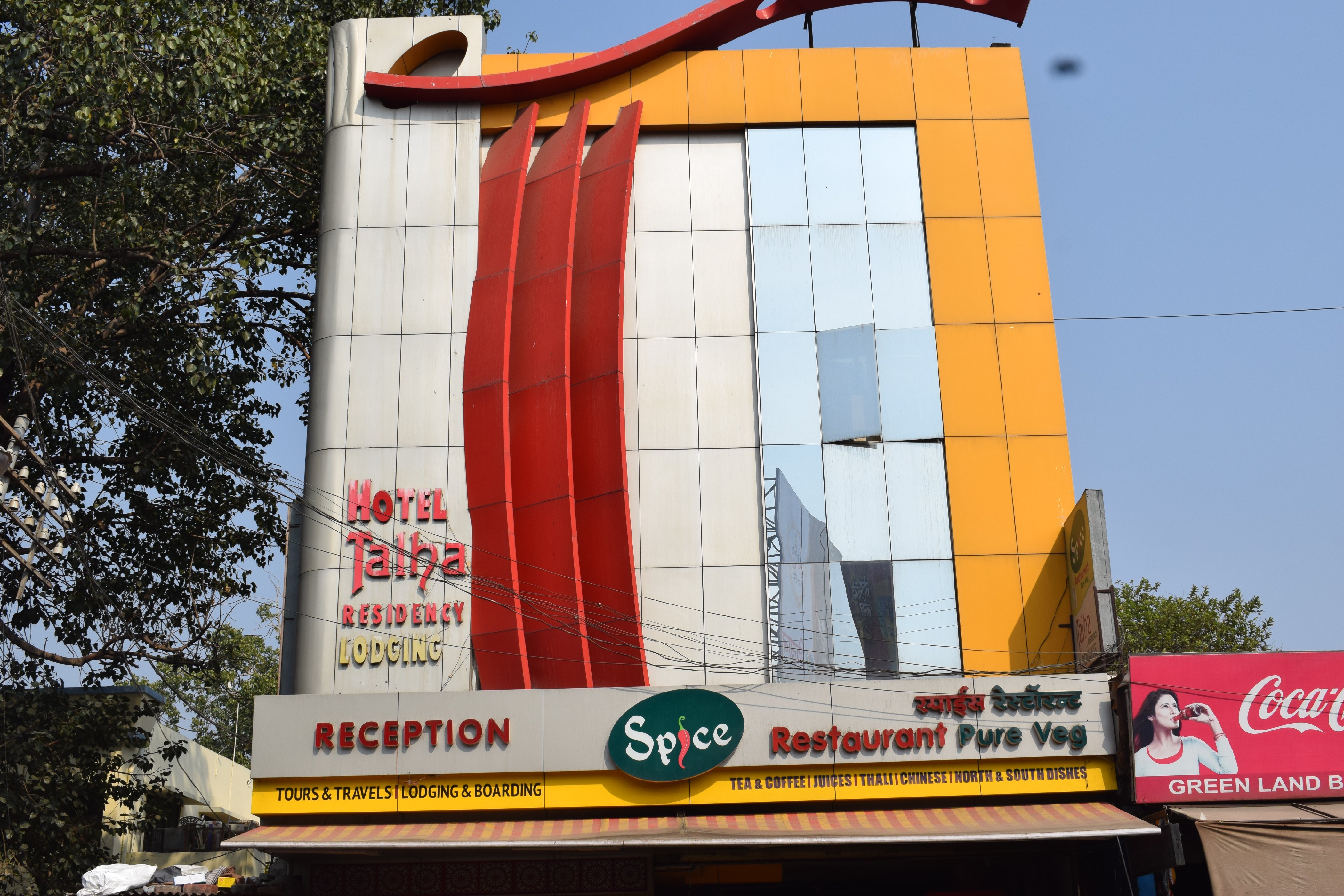Hotel Talha Residency