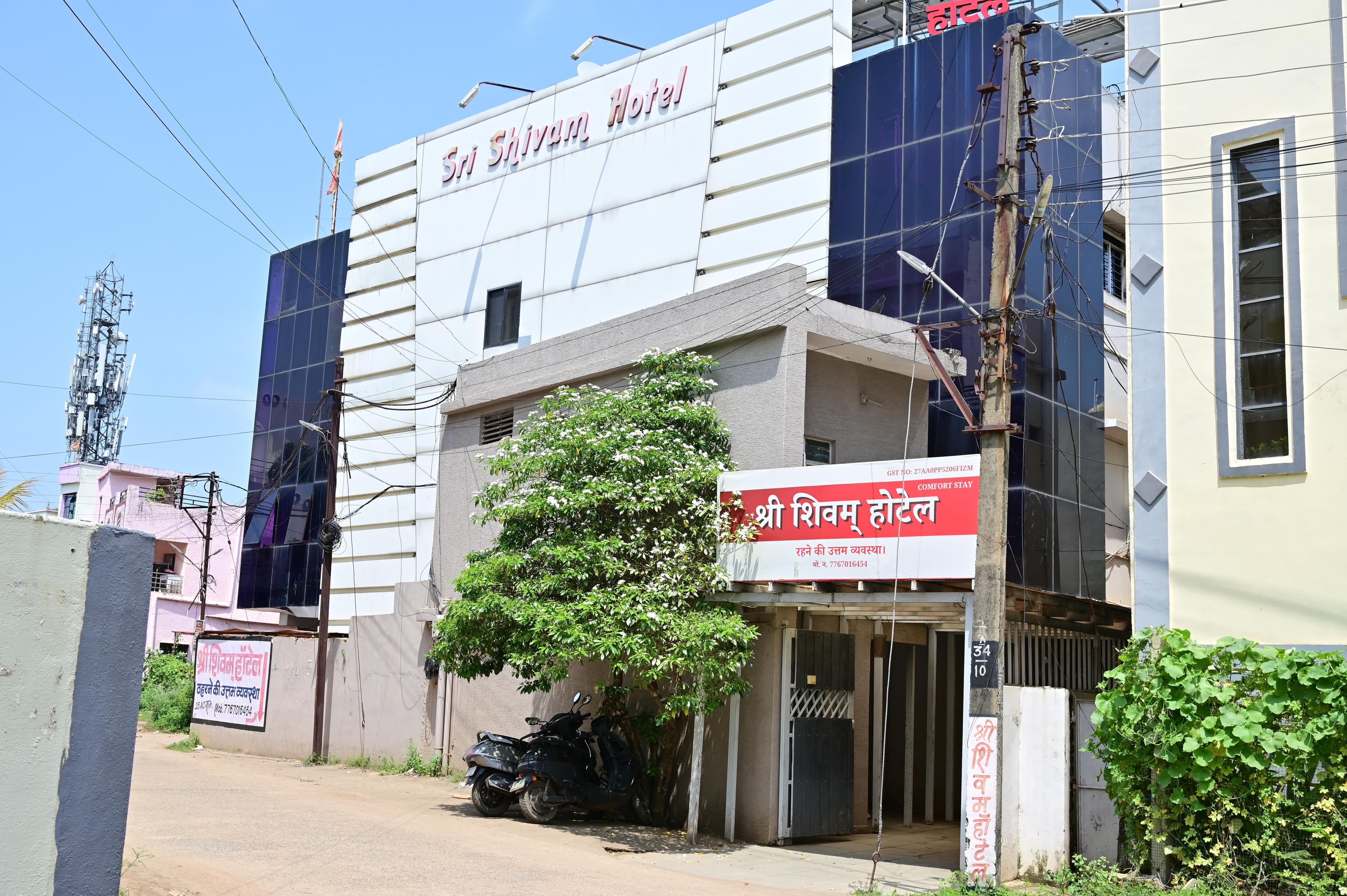 Sri Shivam Hotel - Tap to explore photos