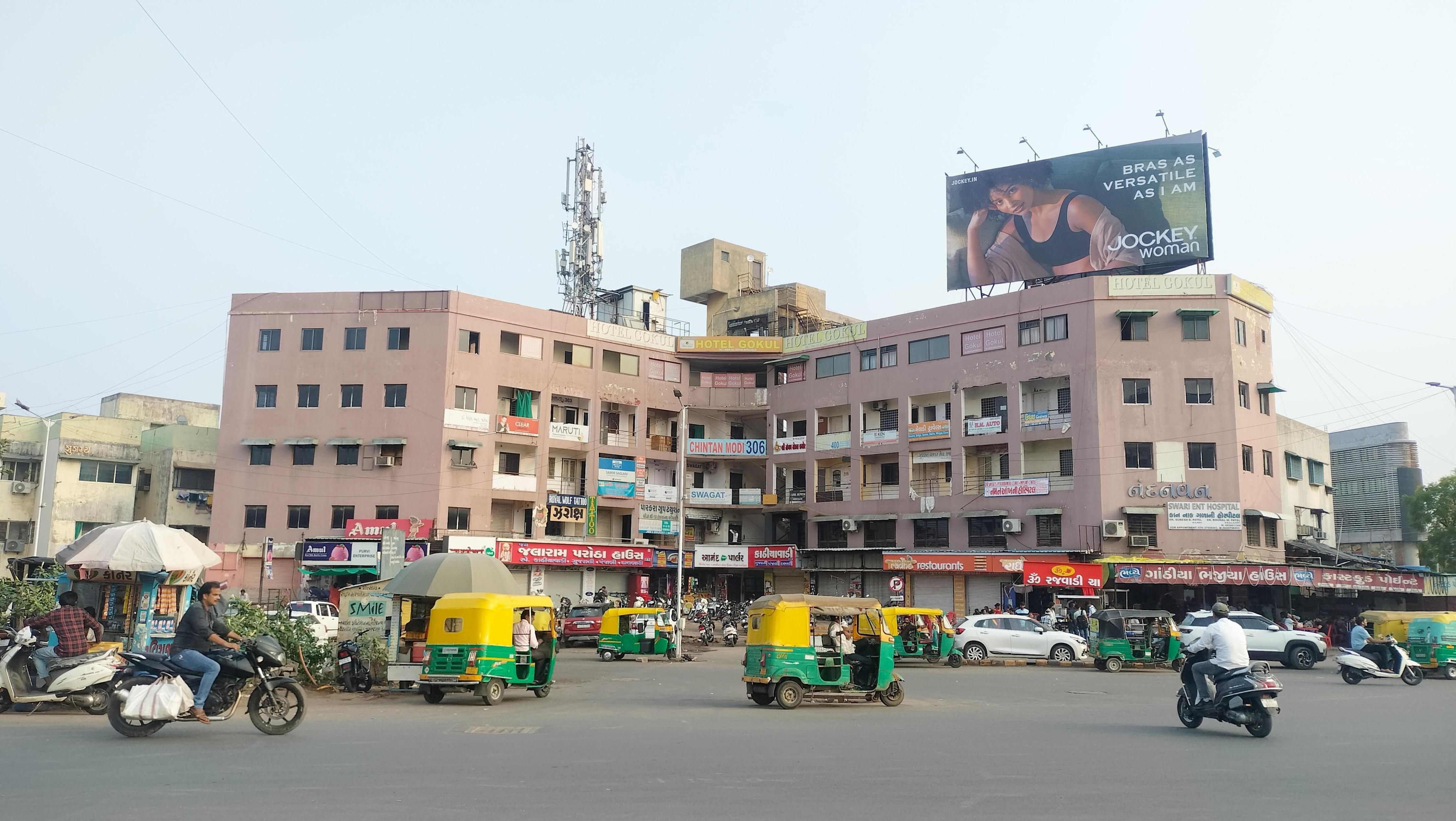 Hotel Gokul