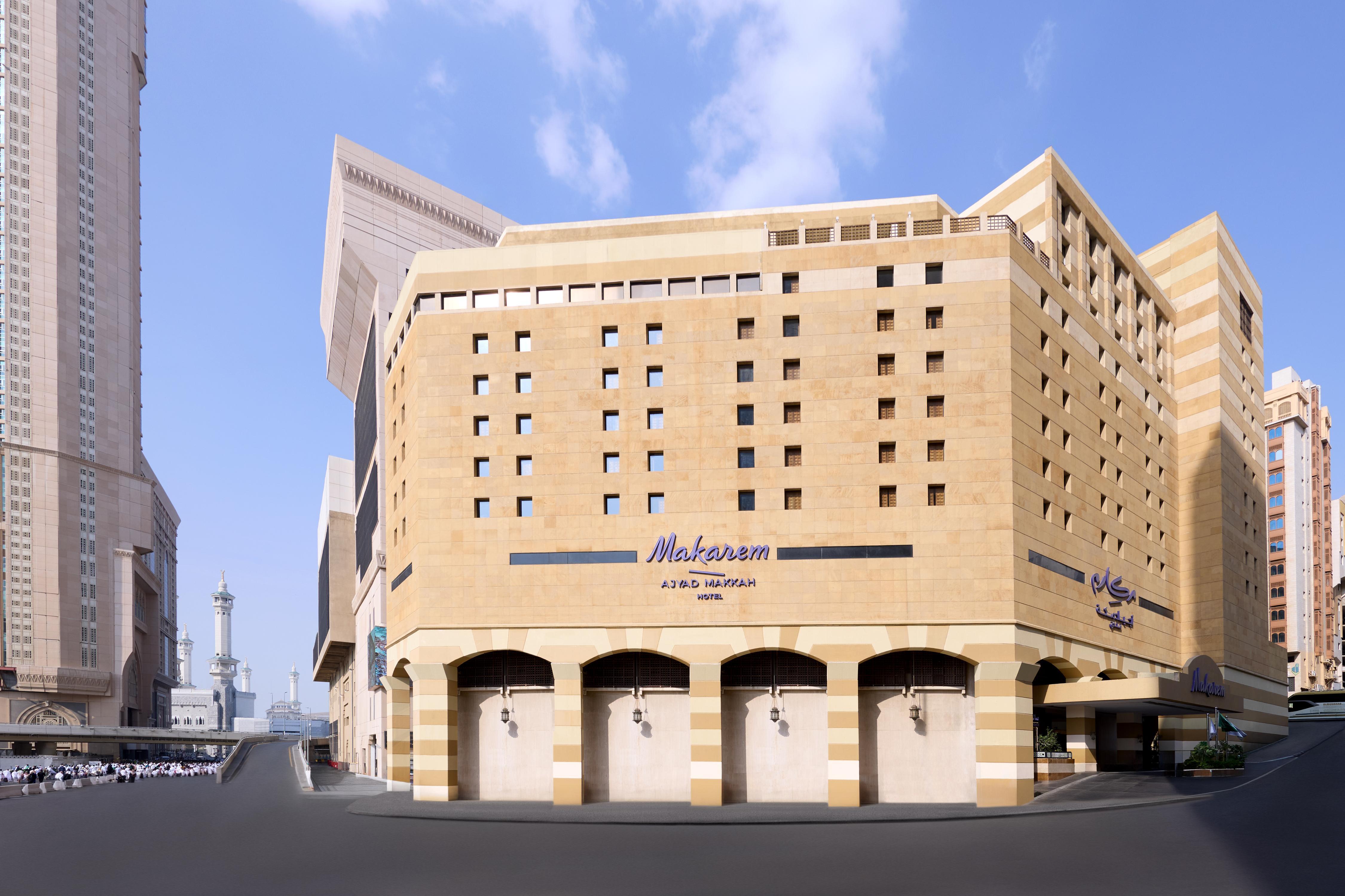 Makarem Ajyad Hotel - Tap to explore photos