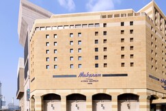 Makarem Ajyad Hotel