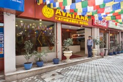 Avataar Kathmandu Hotel