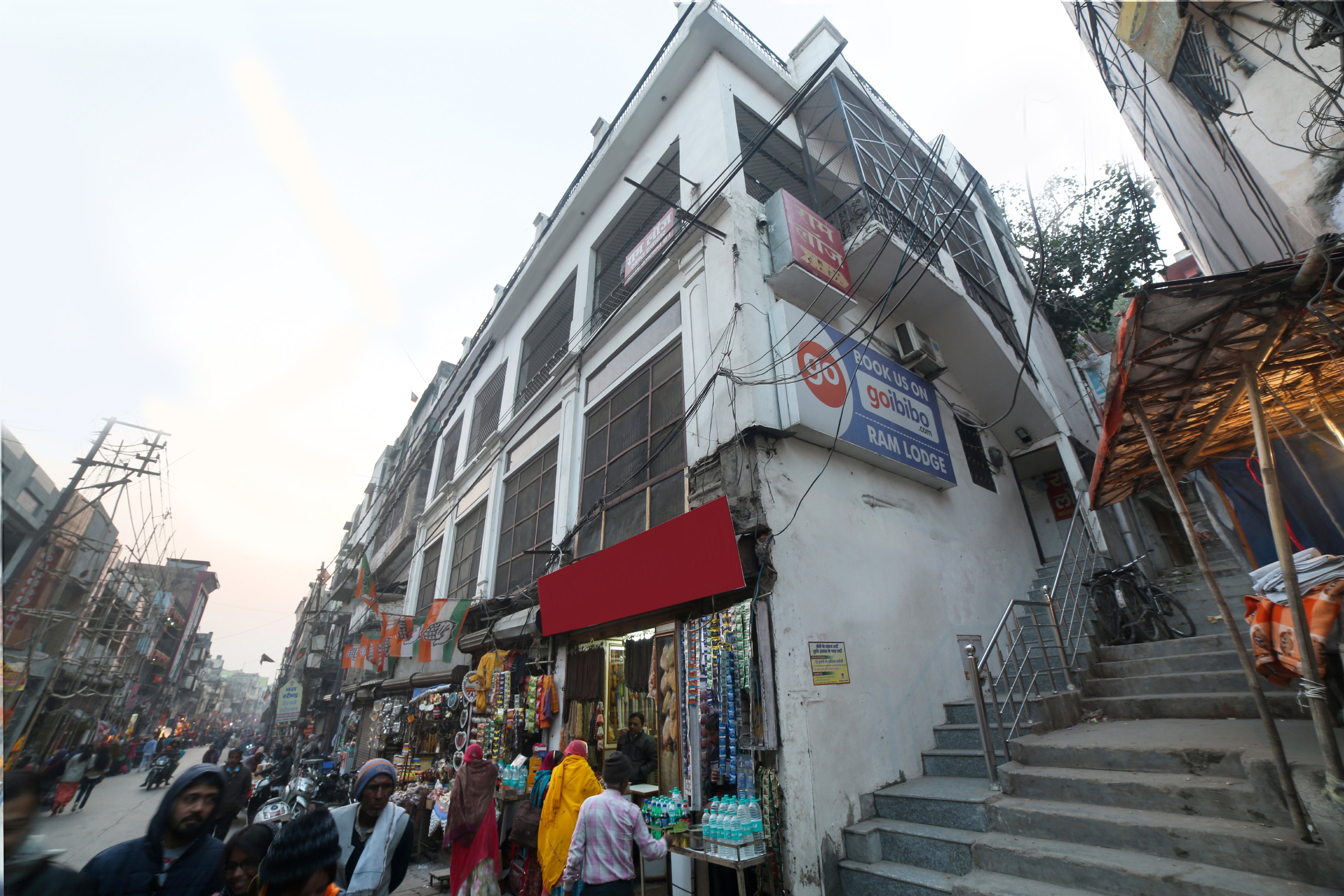 Hotel Ram Near Har ki Pauri - Tap to explore photos