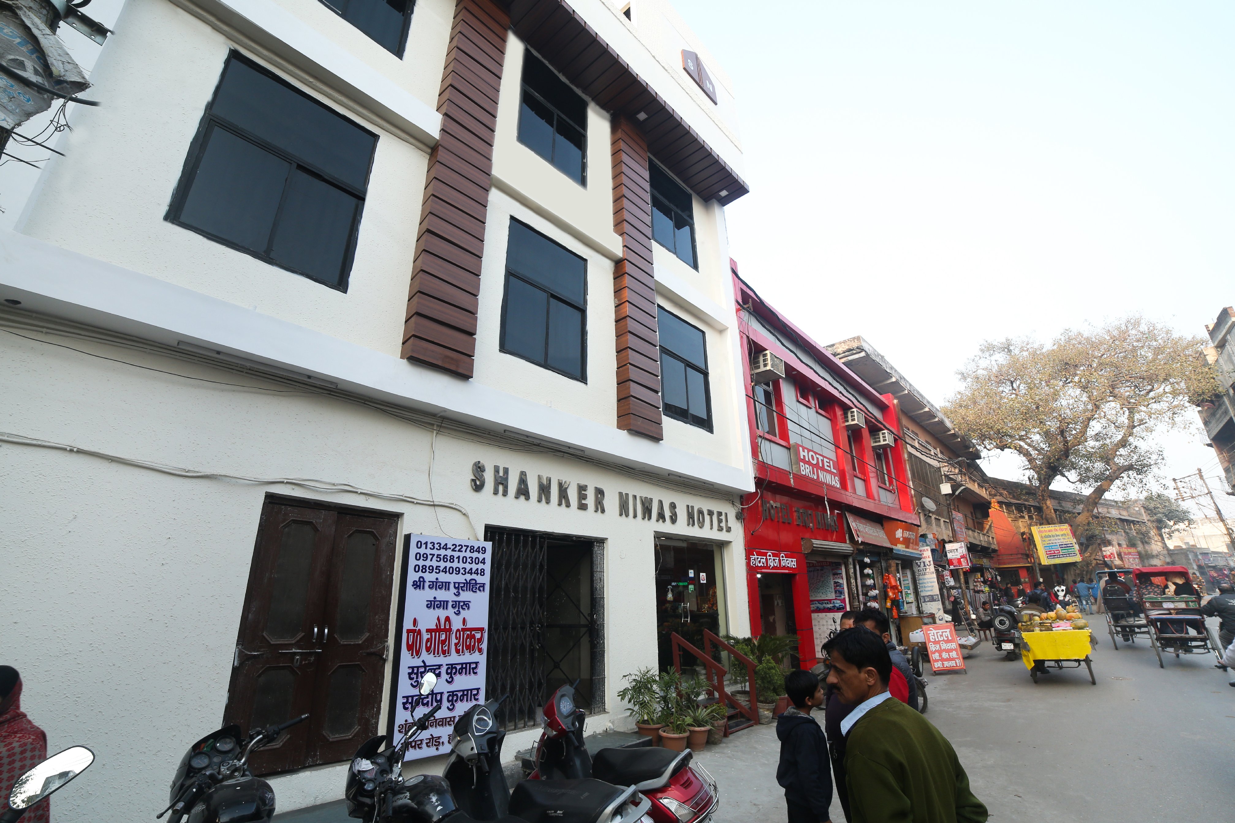 Hotel Shankar Niwas - Tap to explore photos