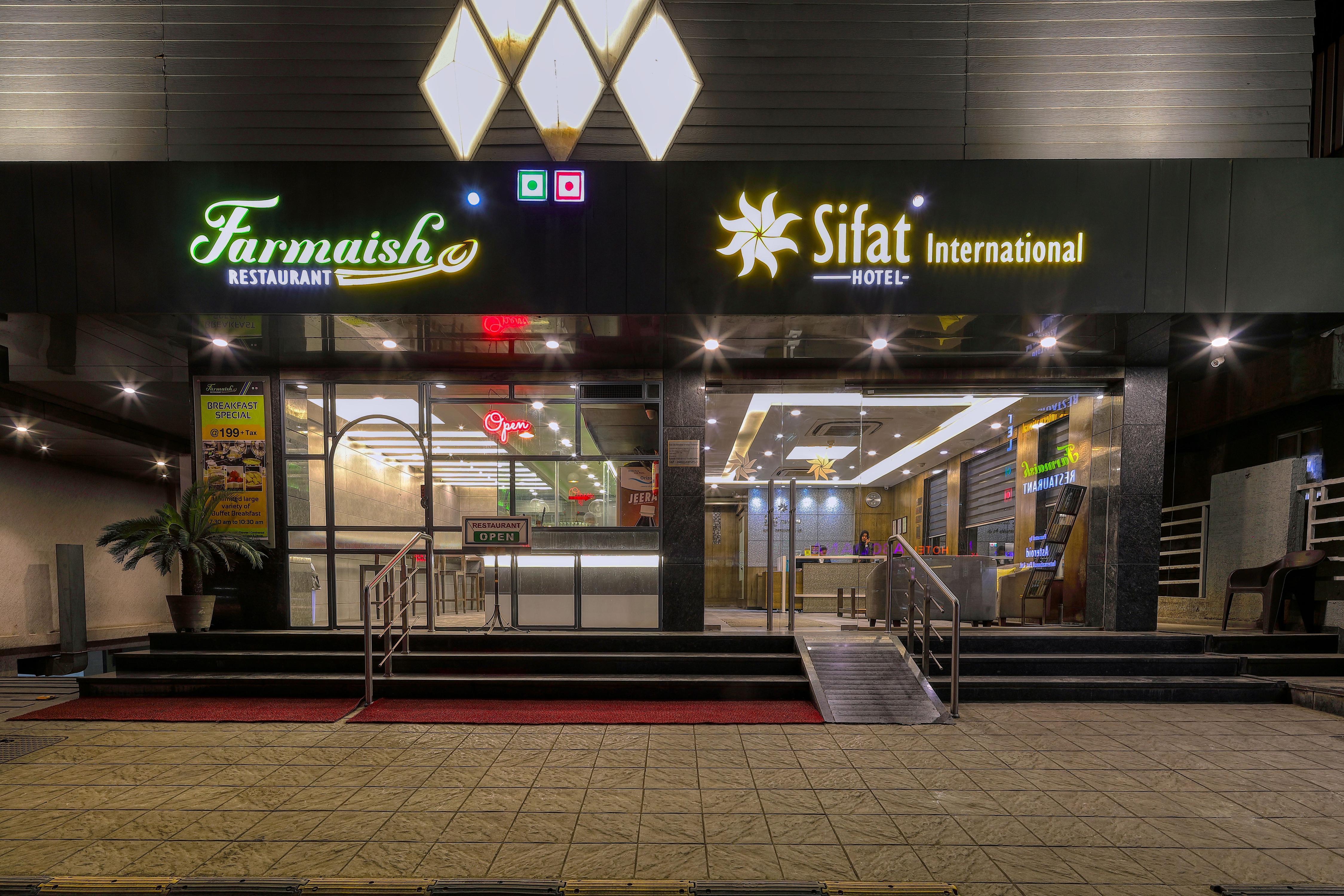 Hotel Sifat International - Tap to explore photos