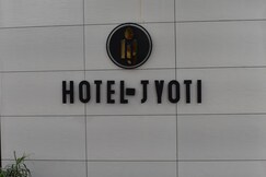 Hotel Jyoti
