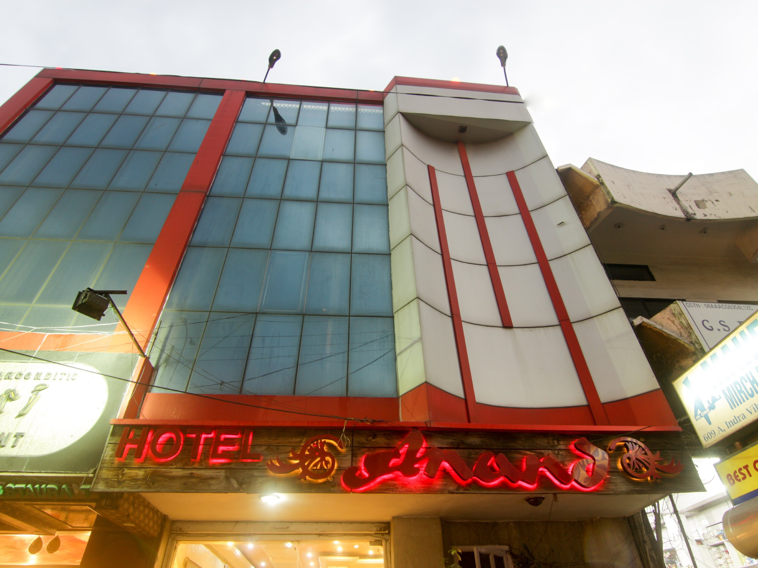Hotel Anand - Tap to explore photos