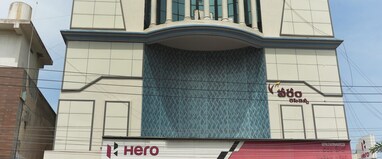 VARAM RESIDENCY