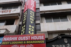 Nashik Guest House