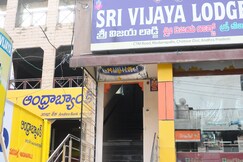 Sri Vijaya Residency