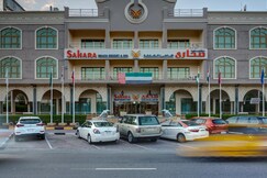 Sahara Beach resort & SPA