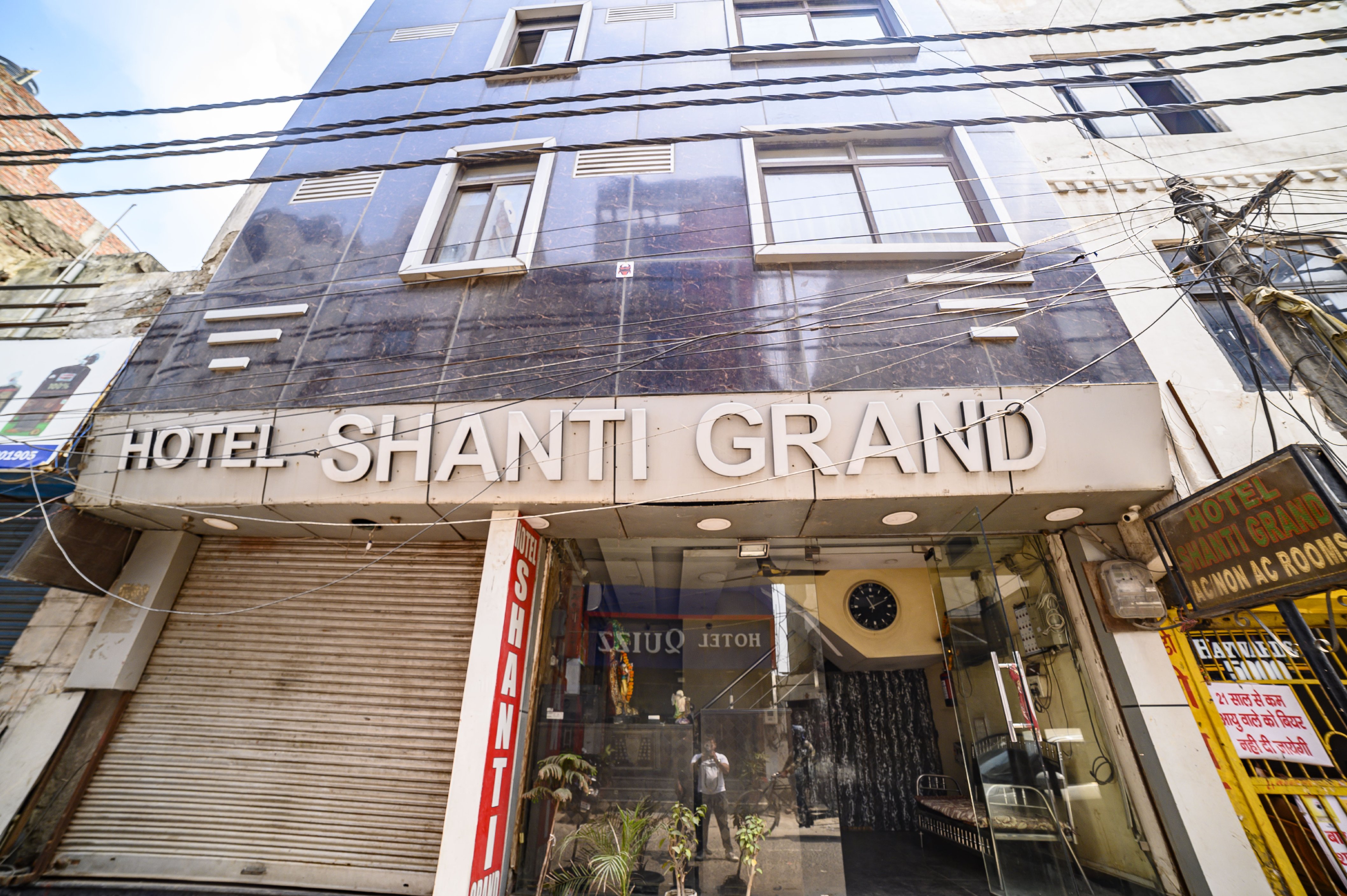 Hotel Shanti Grand Ghaziabad