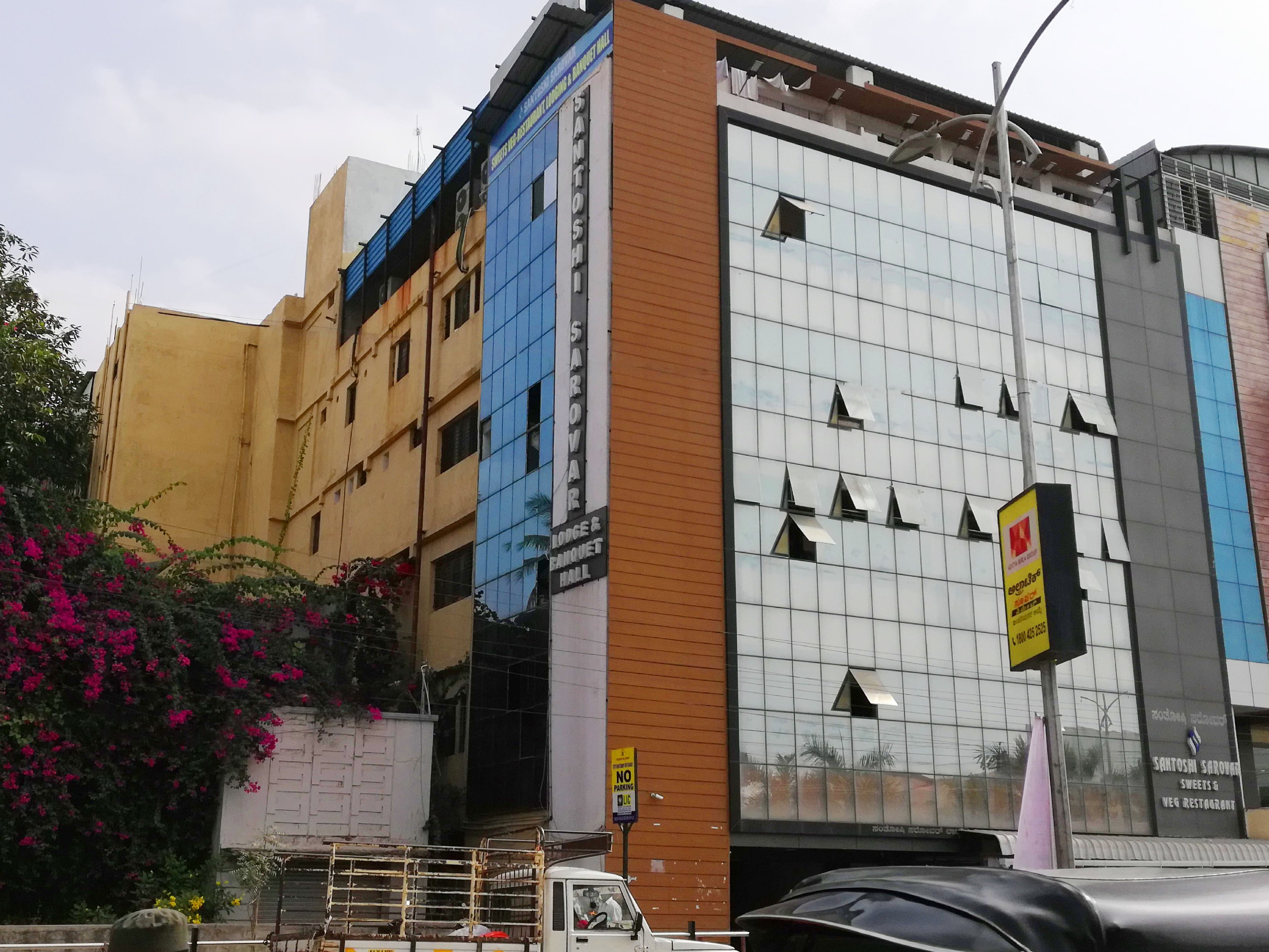 Hotel Santoshi Sarovar - Tap to explore photos