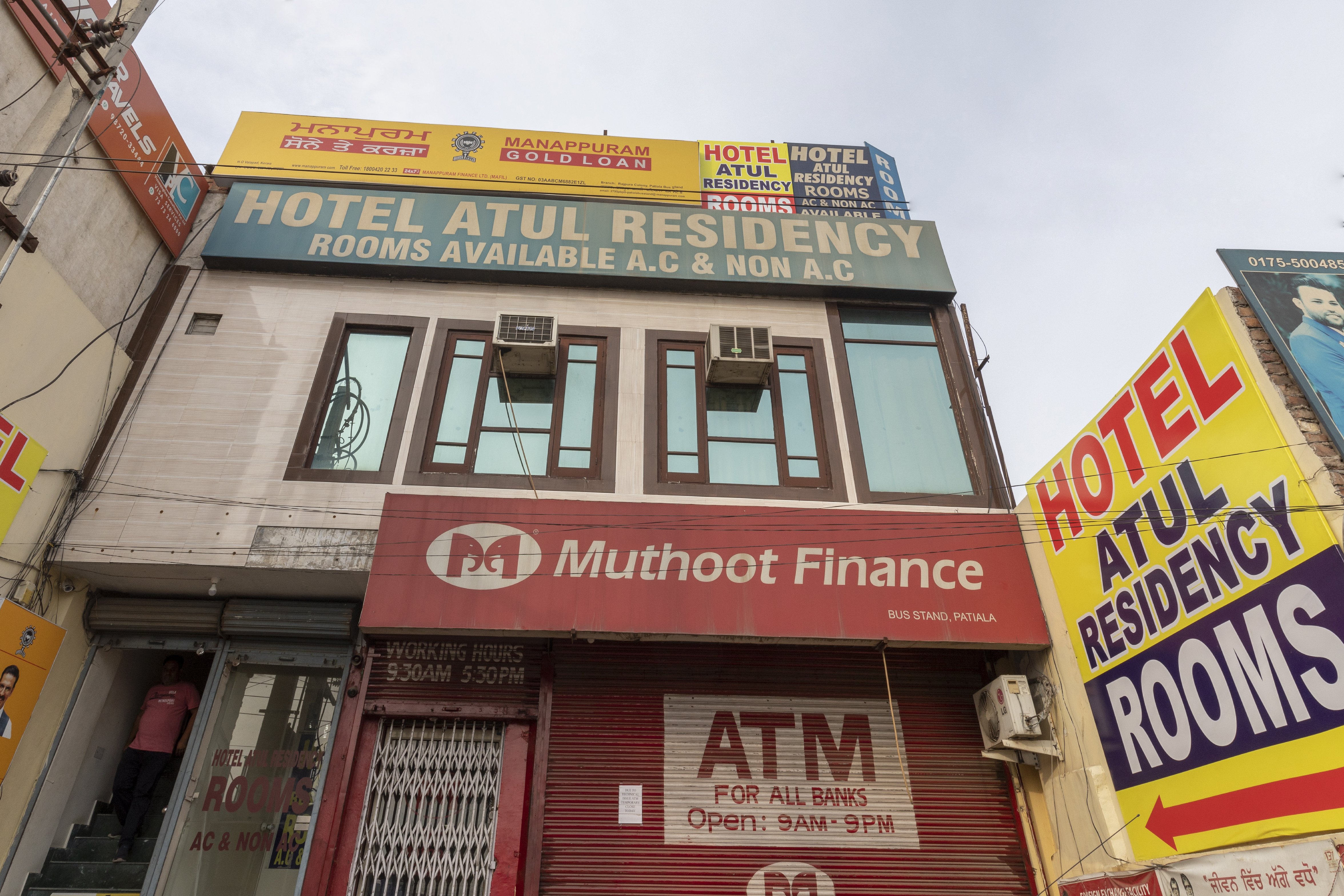 Hotel Atul Residency